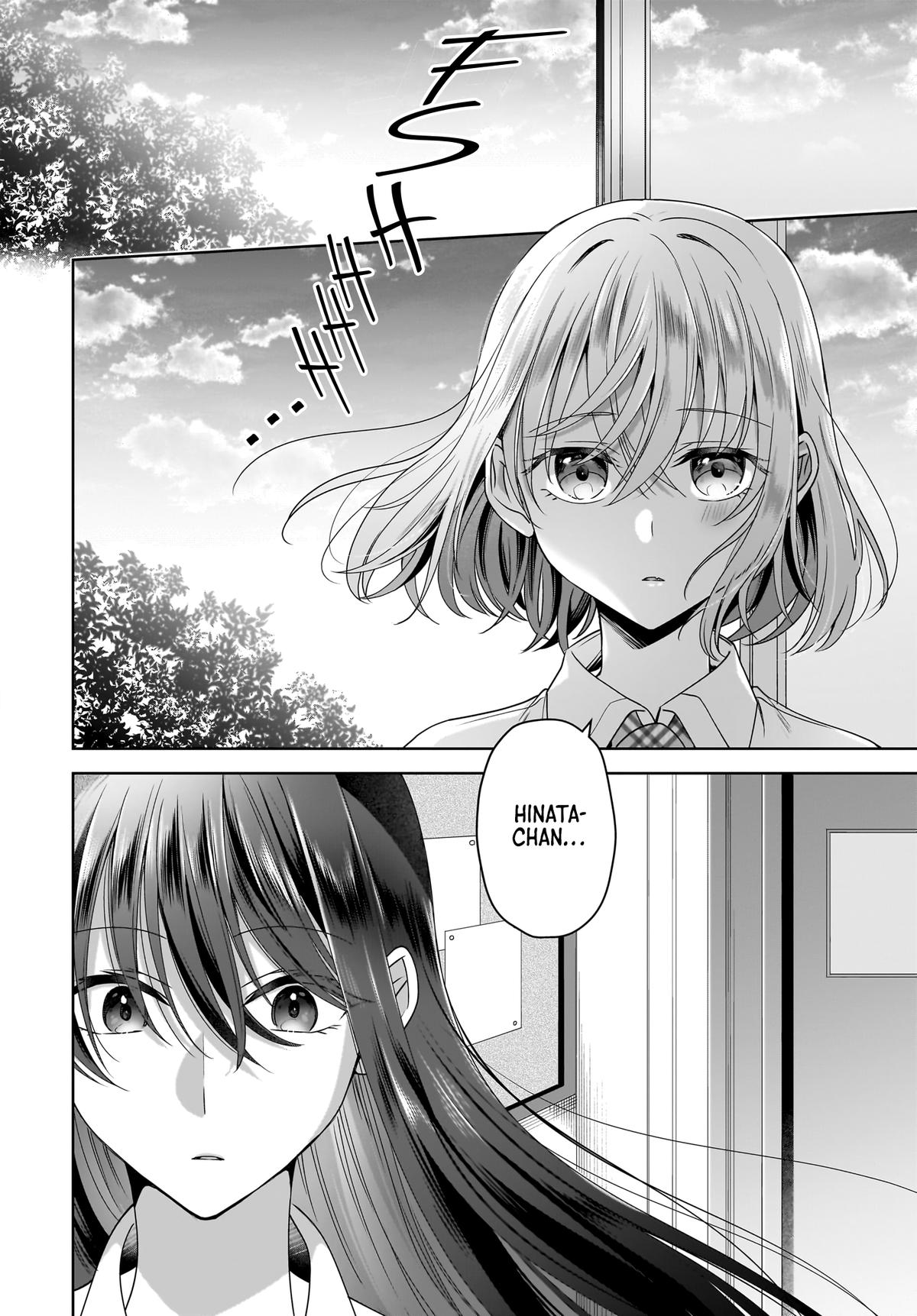 Yukidoke to Agapansasu - Chapter 6 - 24