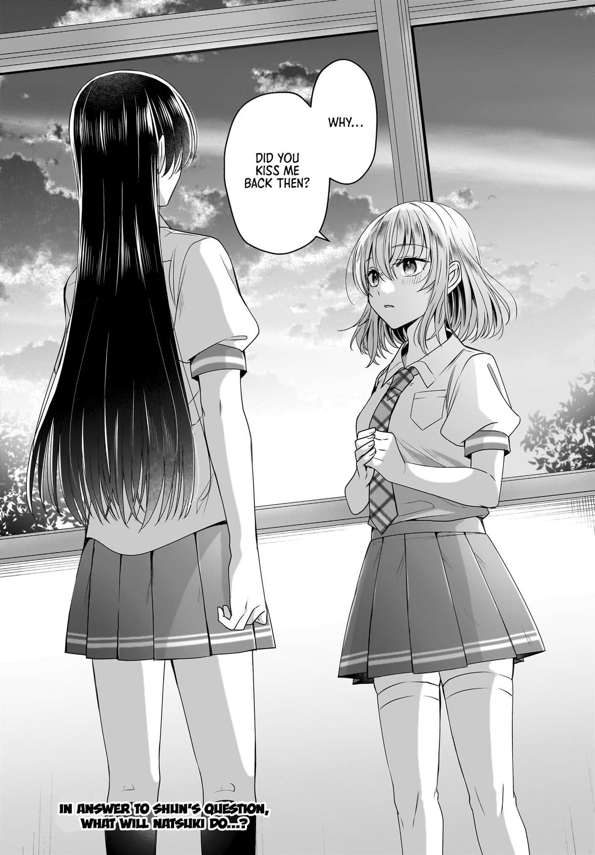 Yukidoke to Agapansasu - Chapter 6 - 25