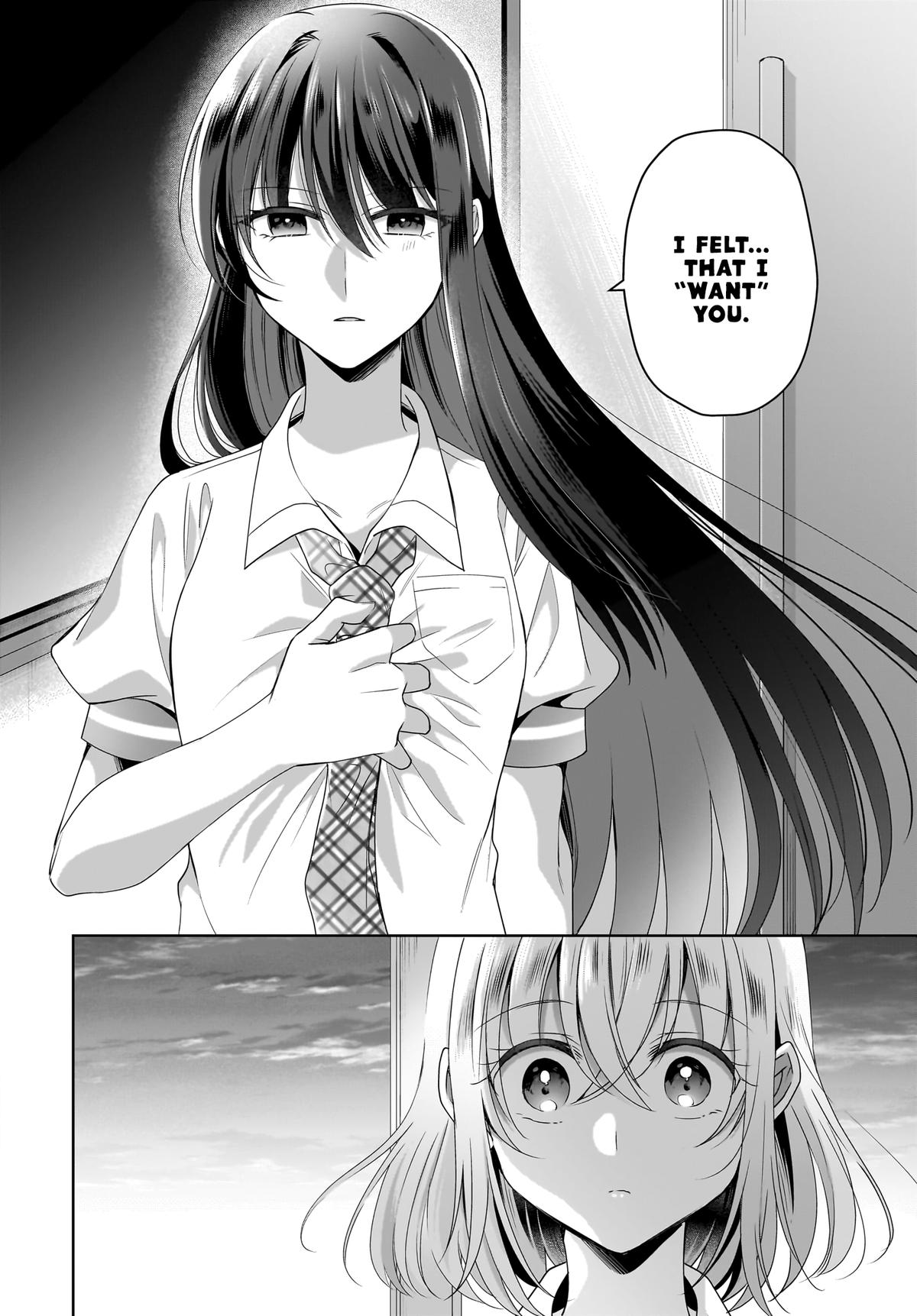 Yukidoke to Agapansasu - Chapter 7 - 6