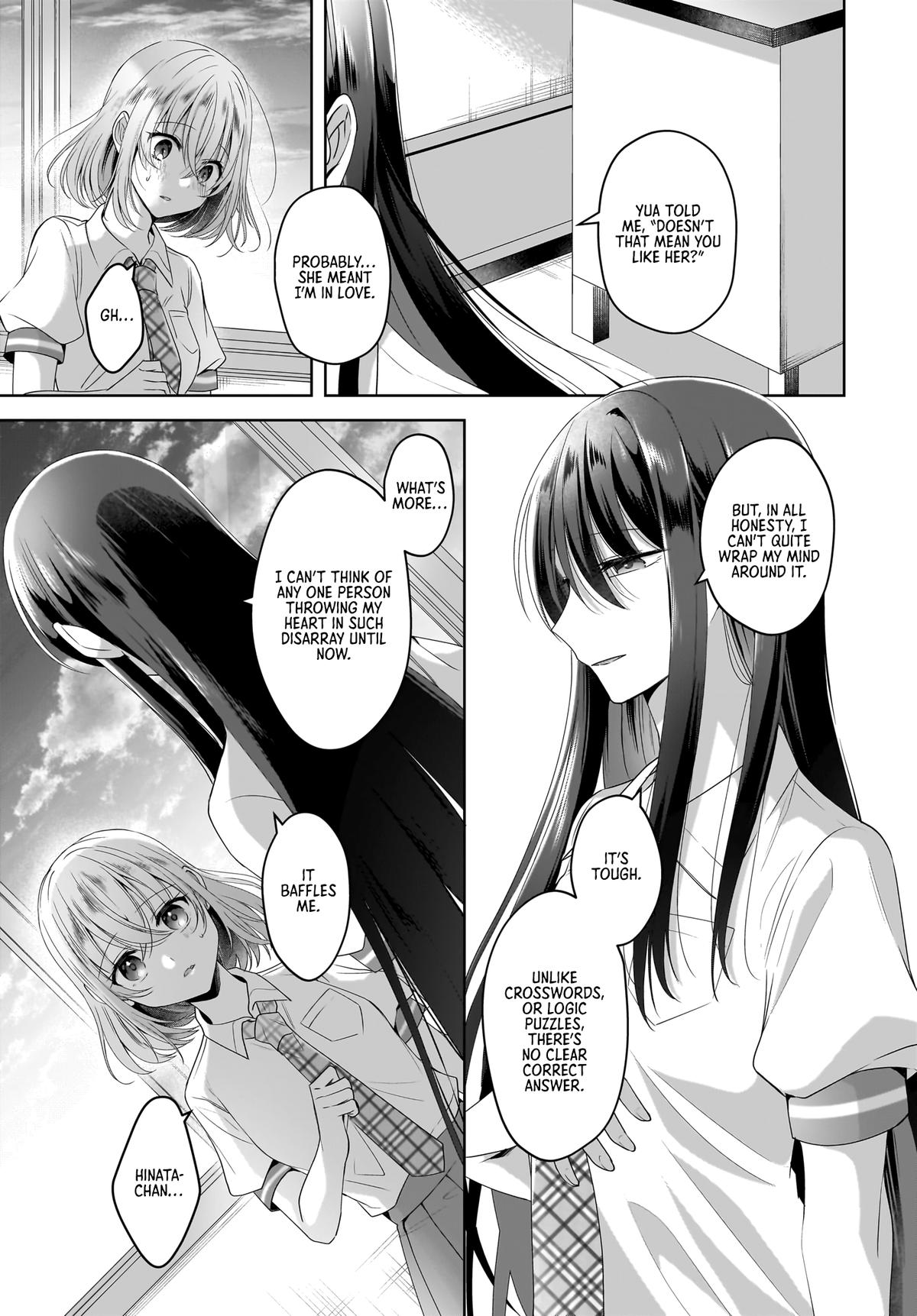 Yukidoke to Agapansasu - Chapter 7 - 7