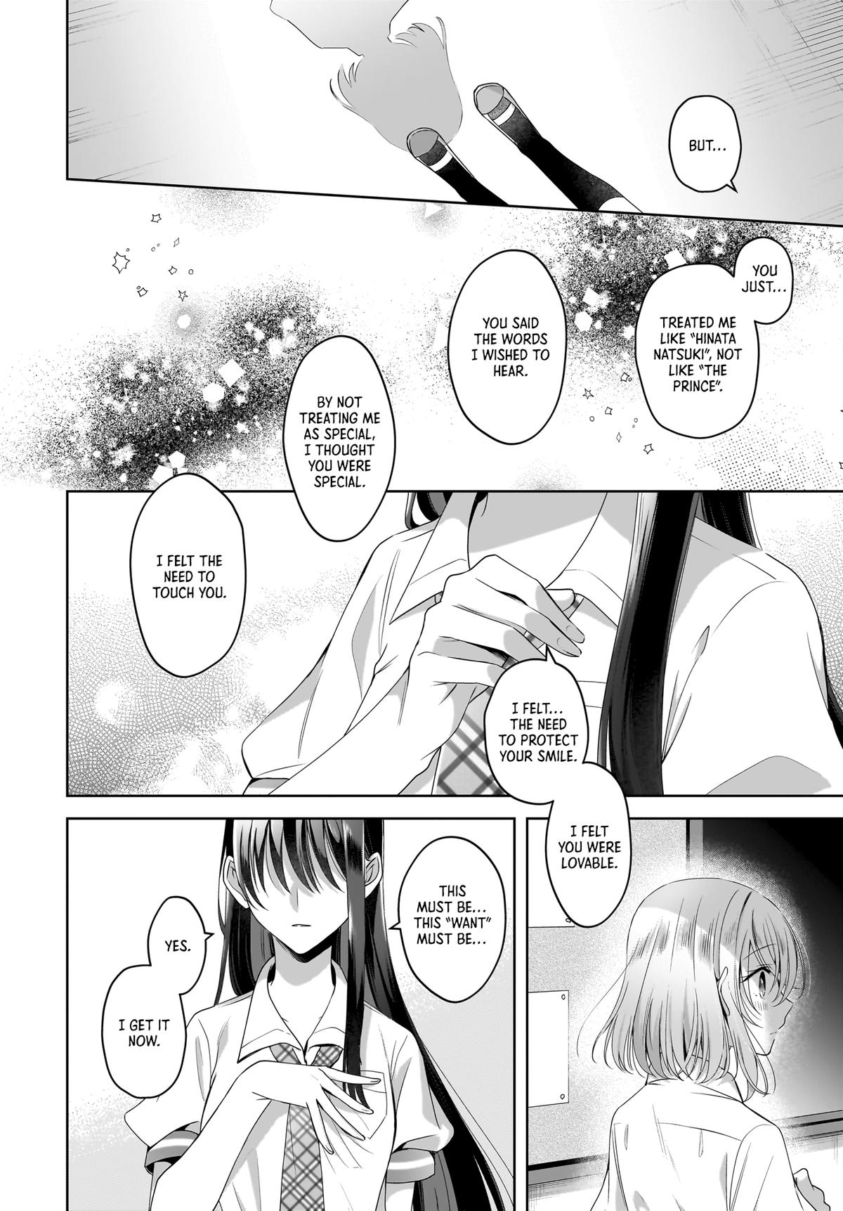 Yukidoke to Agapansasu - Chapter 7 - 8