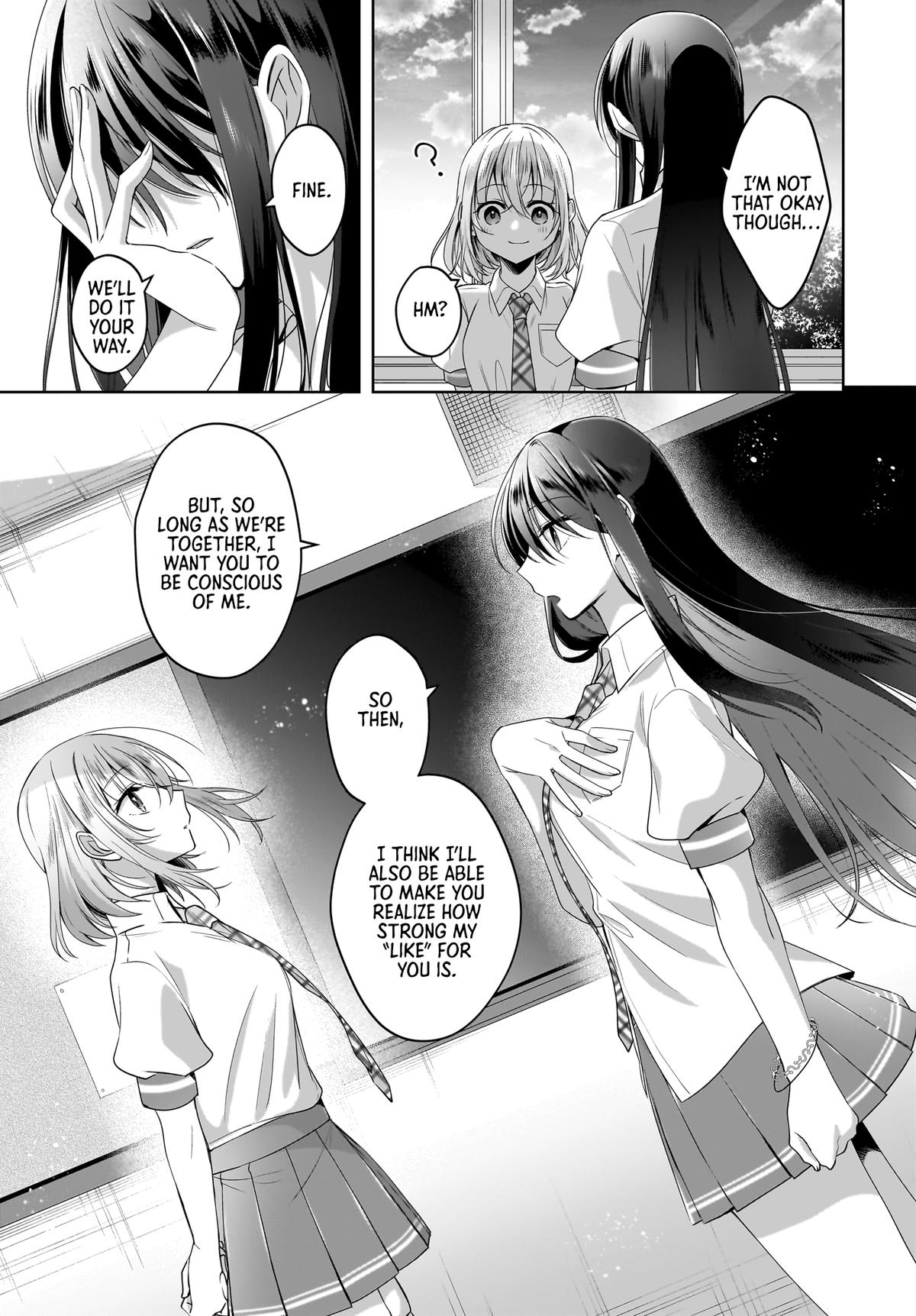 Yukidoke to Agapansasu - Chapter 7 - 17