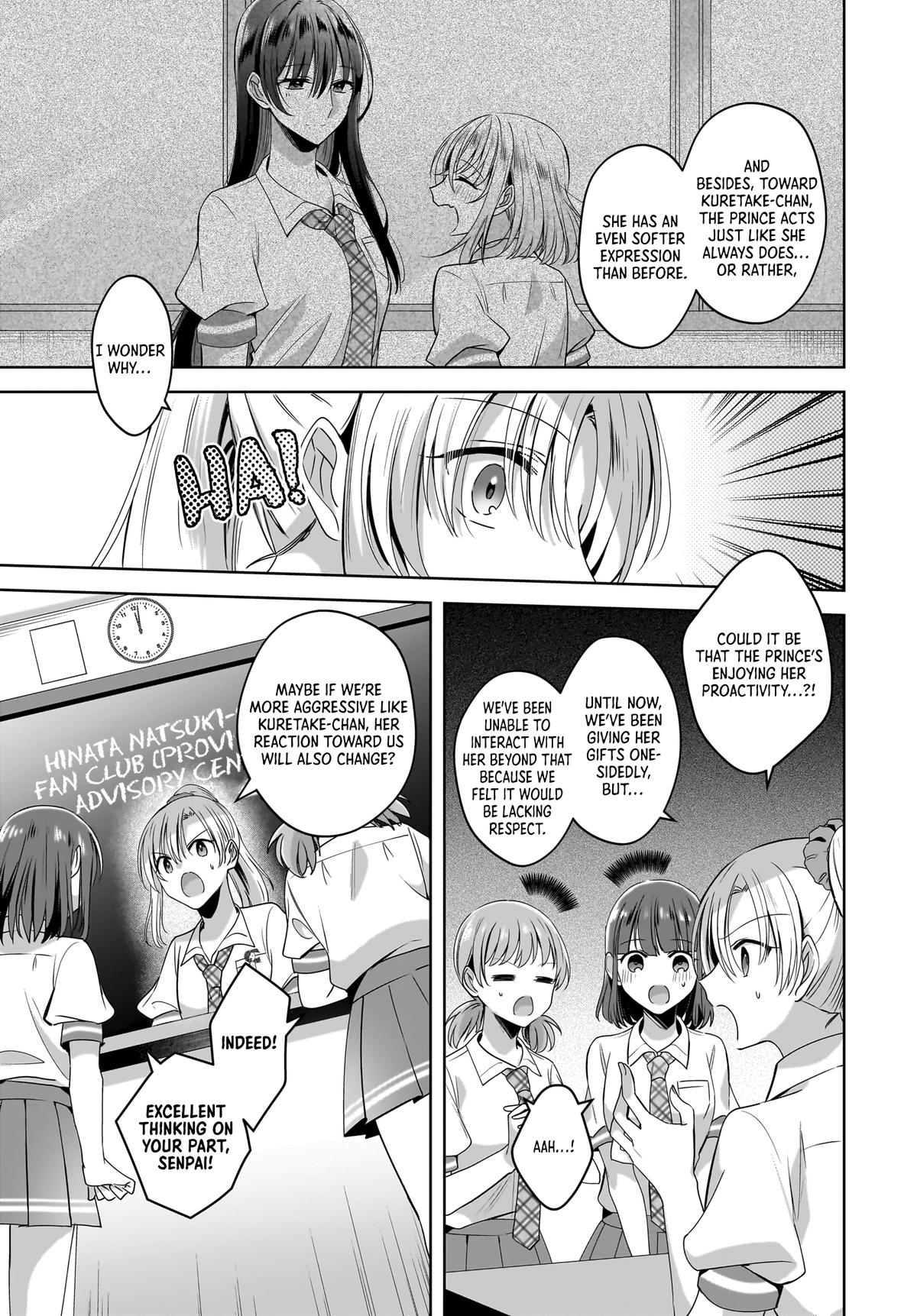 Yukidoke to Agapansasu - Chapter 8 - 7