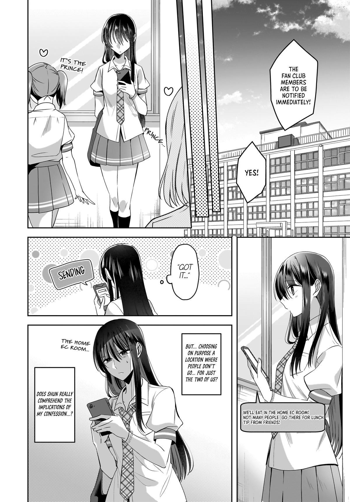 Yukidoke to Agapansasu - Chapter 8 - 8