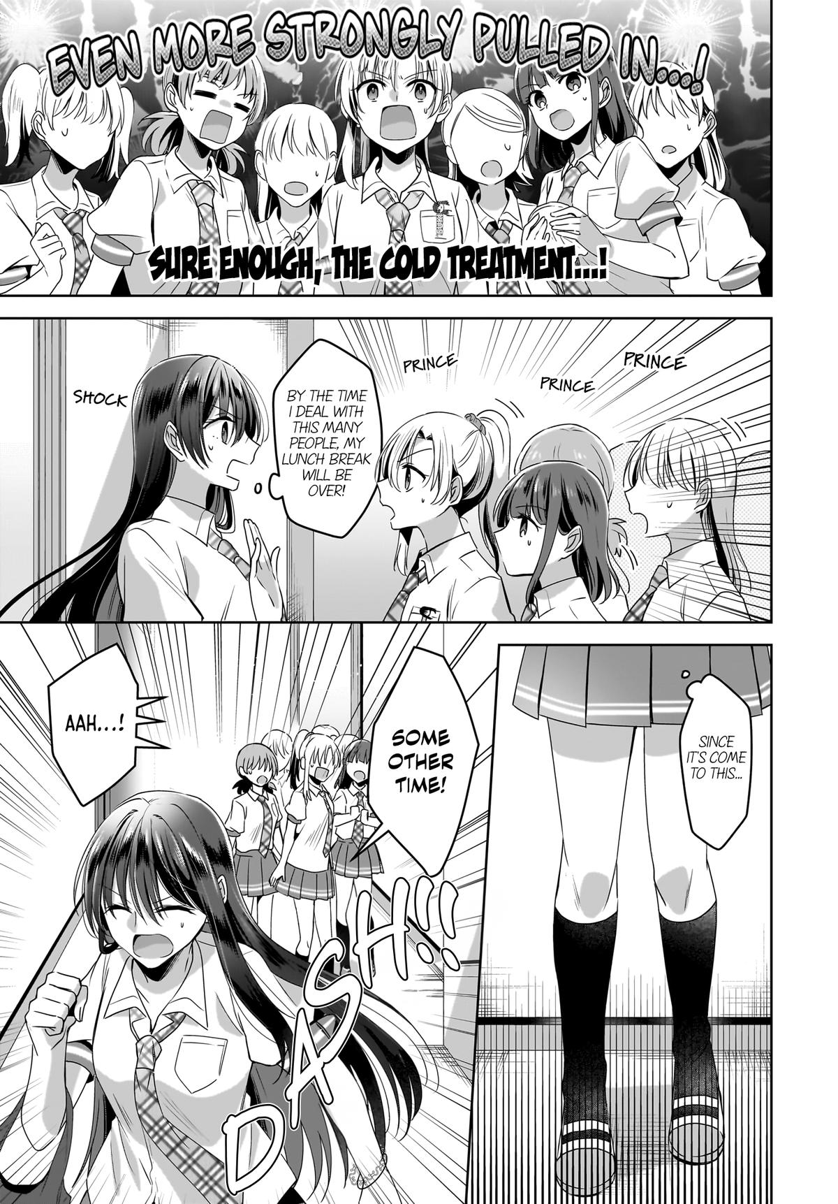 Yukidoke to Agapansasu - Chapter 8 - 11