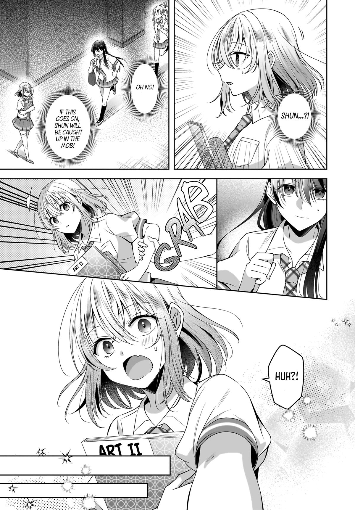 Yukidoke to Agapansasu - Chapter 8 - 13