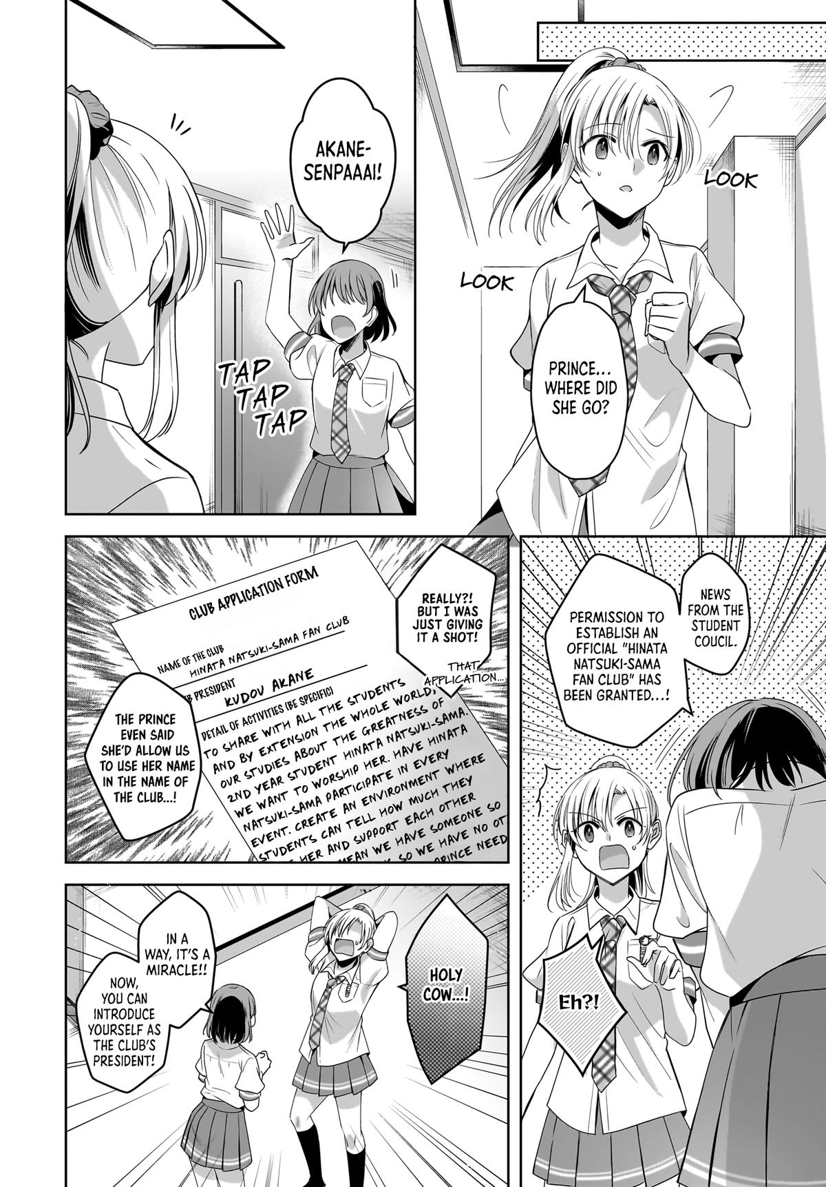 Yukidoke to Agapansasu - Chapter 8 - 14