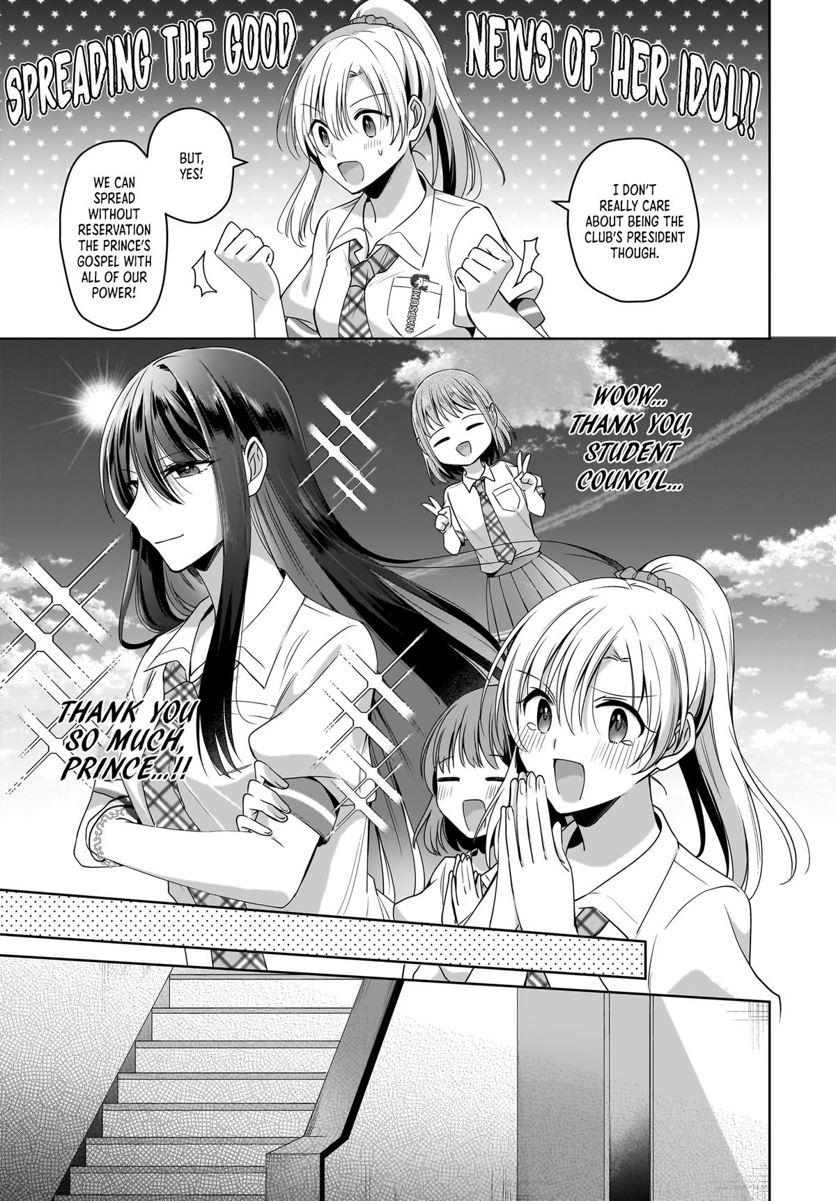 Yukidoke to Agapansasu - Chapter 8 - 15