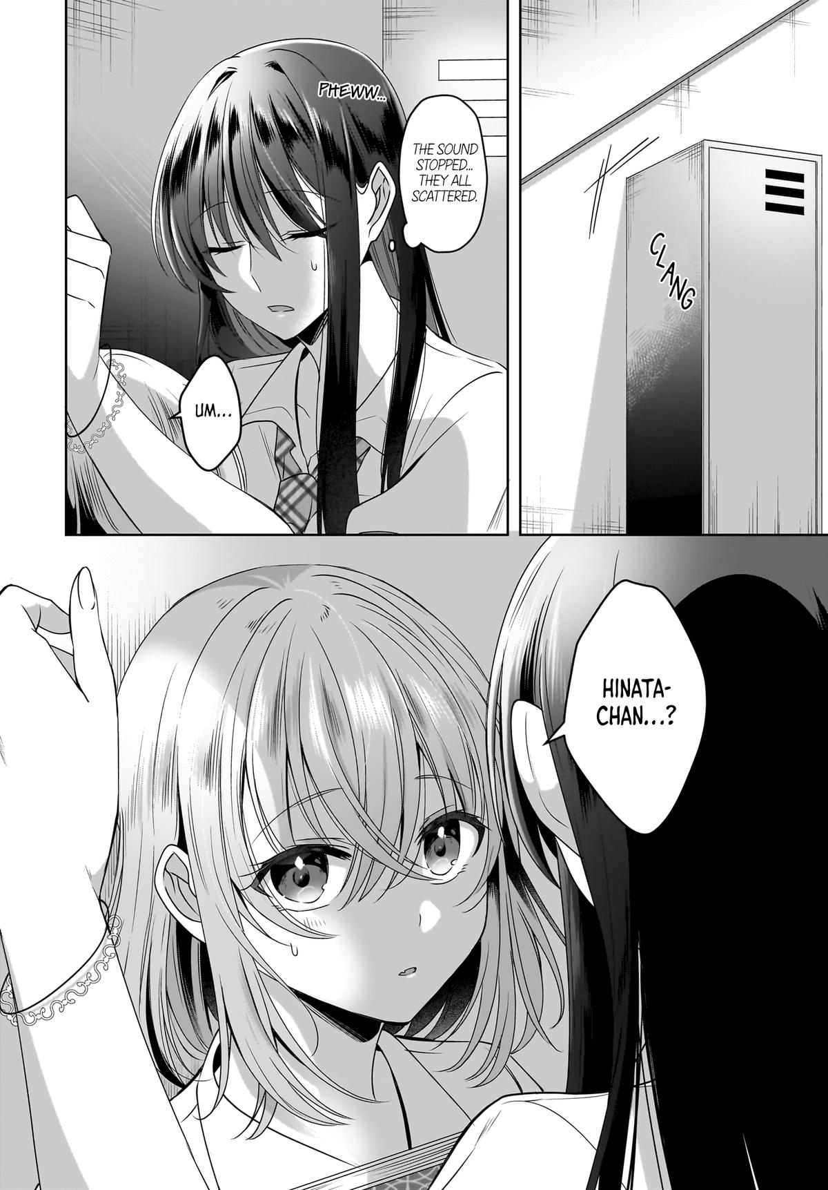 Yukidoke to Agapansasu - Chapter 8 - 16