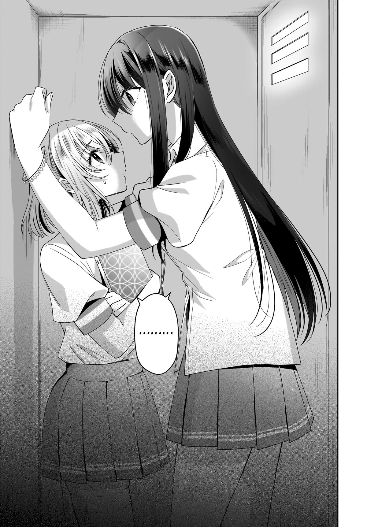 Yukidoke to Agapansasu - Chapter 8 - 17