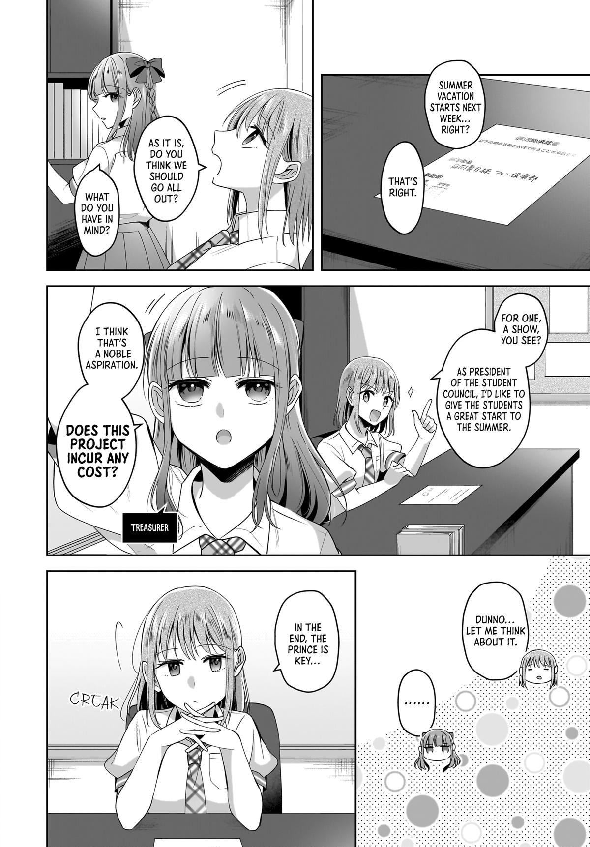 Yukidoke to Agapansasu - Chapter 8 - 24