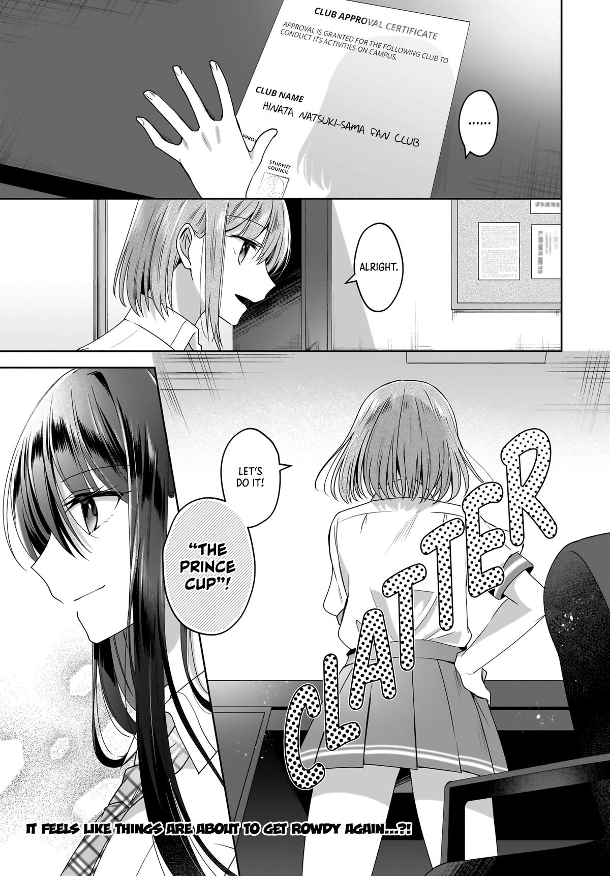 Yukidoke to Agapansasu - Chapter 8 - 25