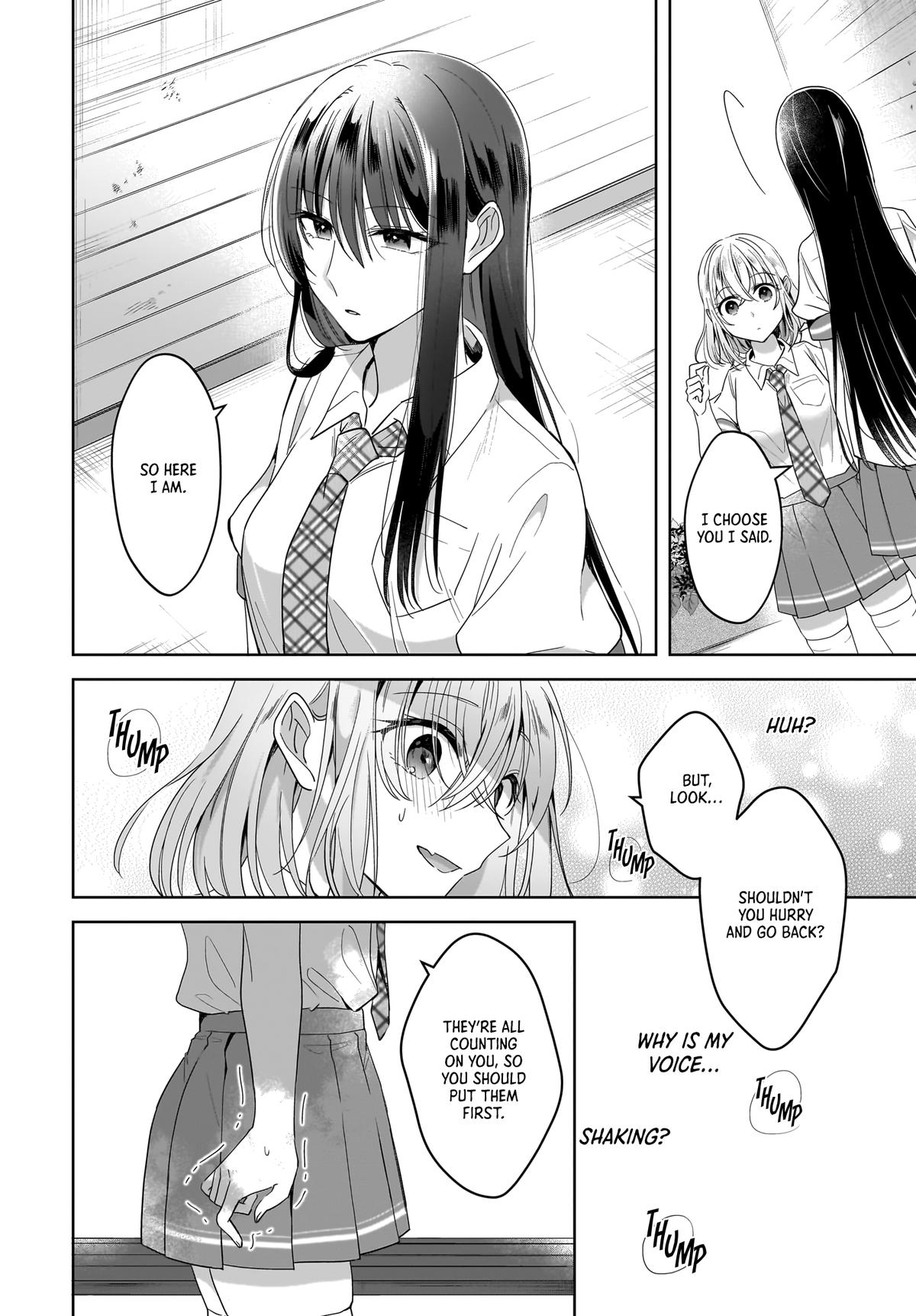 Yukidoke to Agapansasu - Chapter 10 - 4