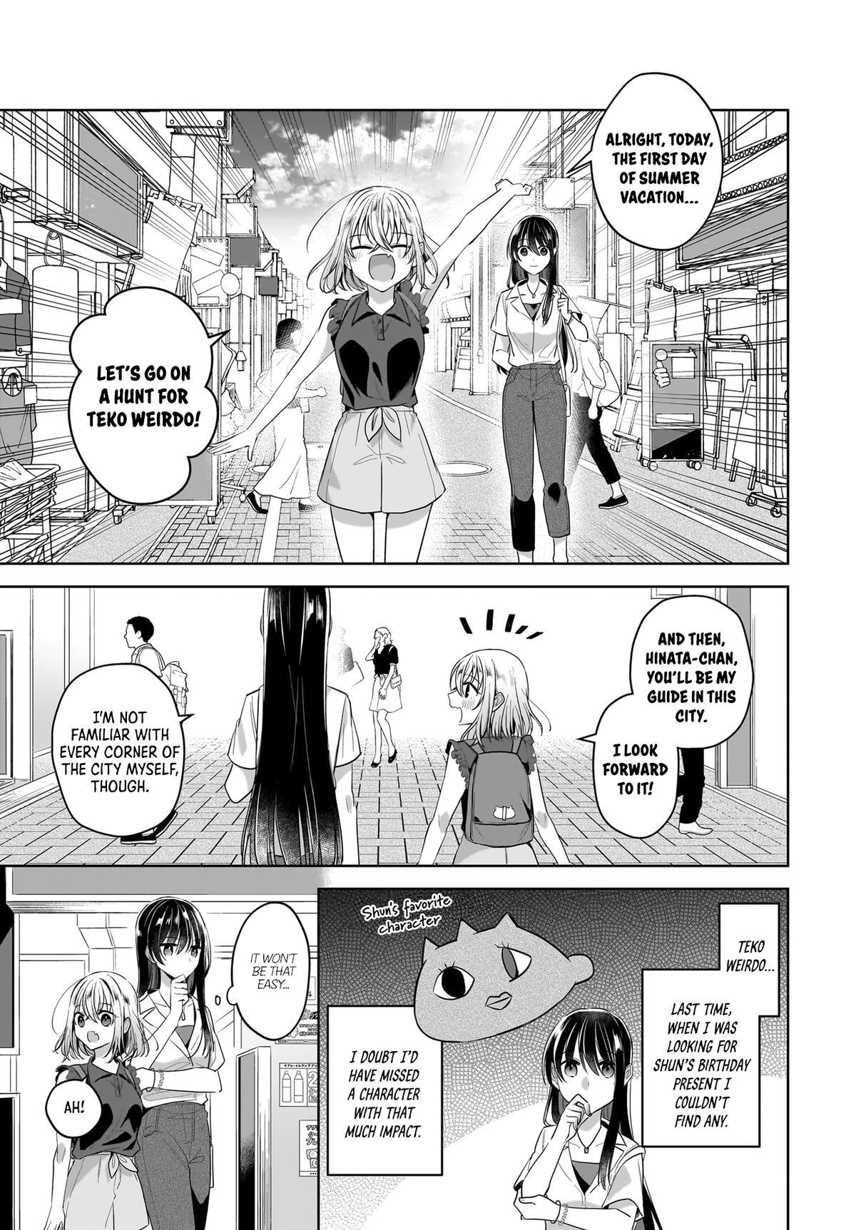 Yukidoke to Agapansasu - Chapter 11 - 5