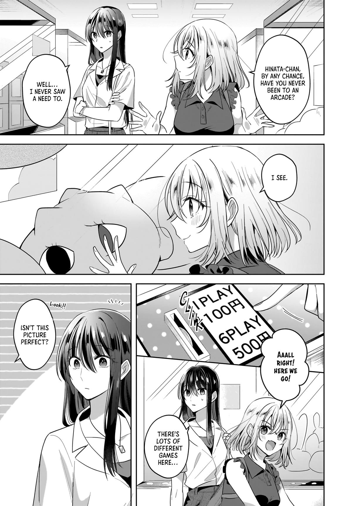 Yukidoke to Agapansasu - Chapter 11 - 7