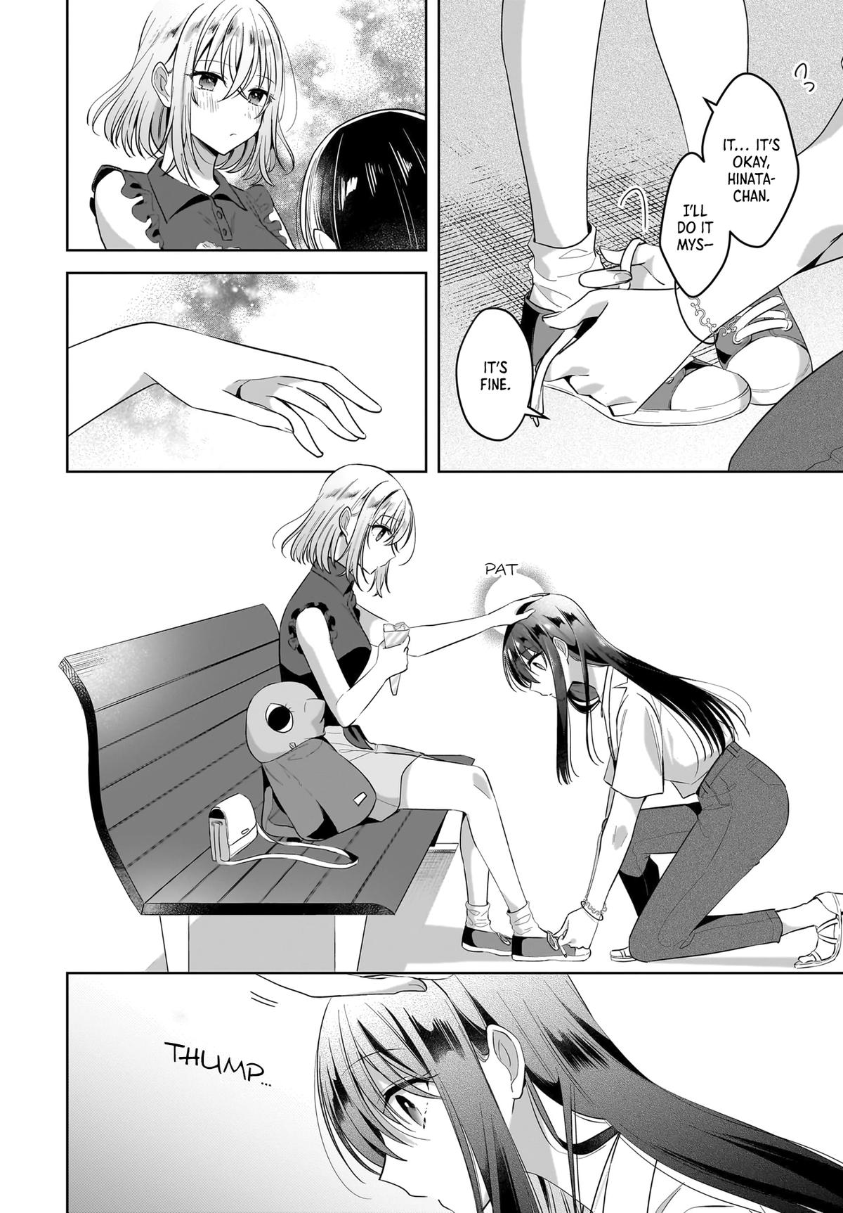 Yukidoke to Agapansasu - Chapter 11 - 22