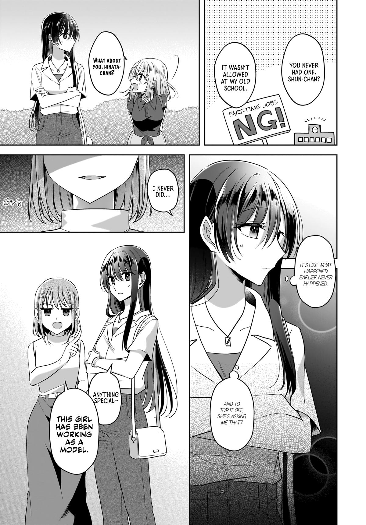 Yukidoke to Agapansasu - Chapter 12 - 8