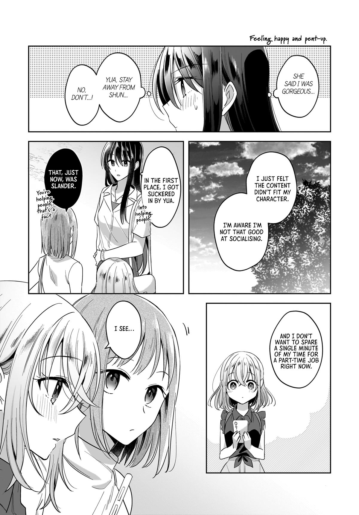 Yukidoke to Agapansasu - Chapter 12 - 11