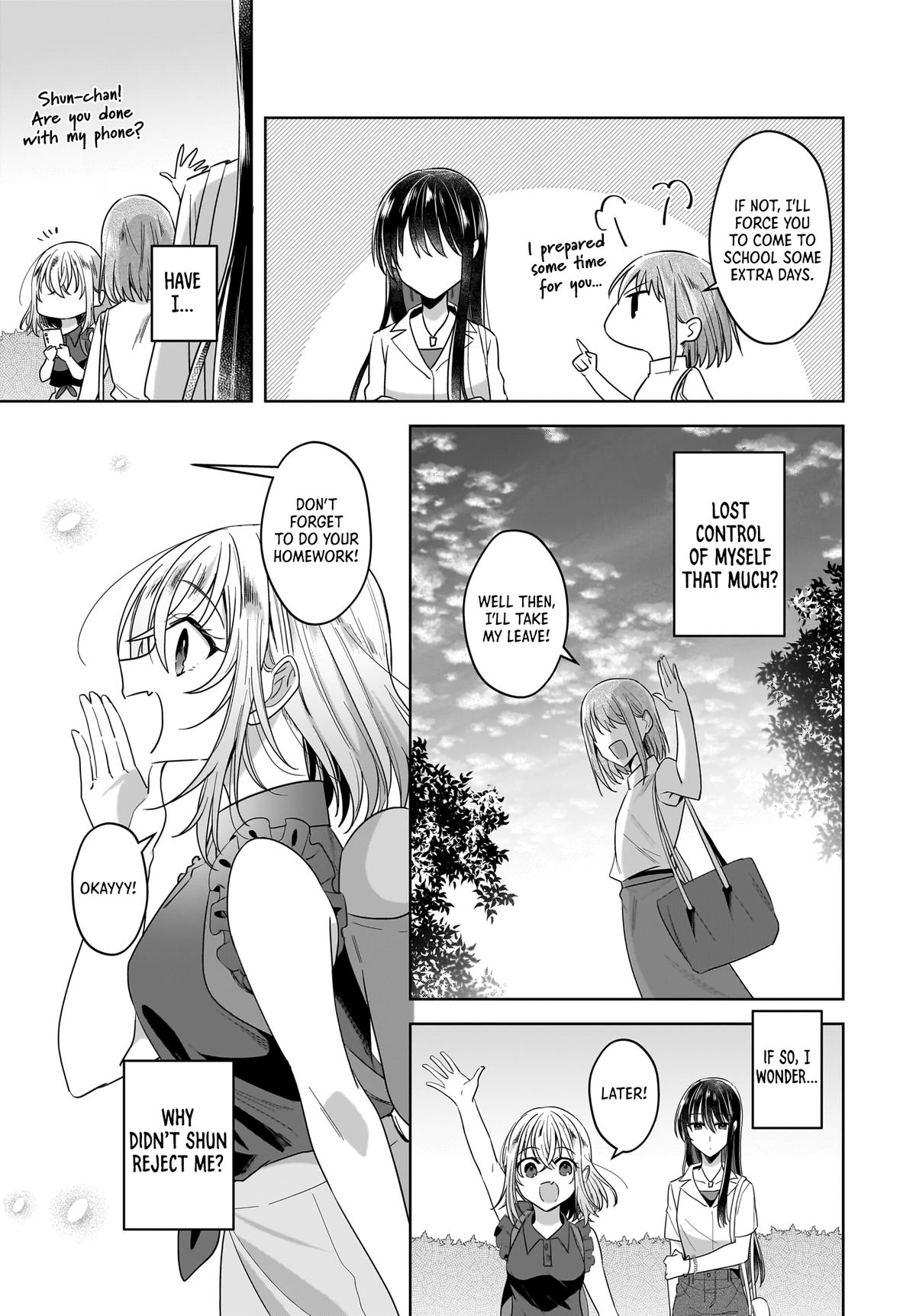 Yukidoke to Agapansasu - Chapter 12 - 16