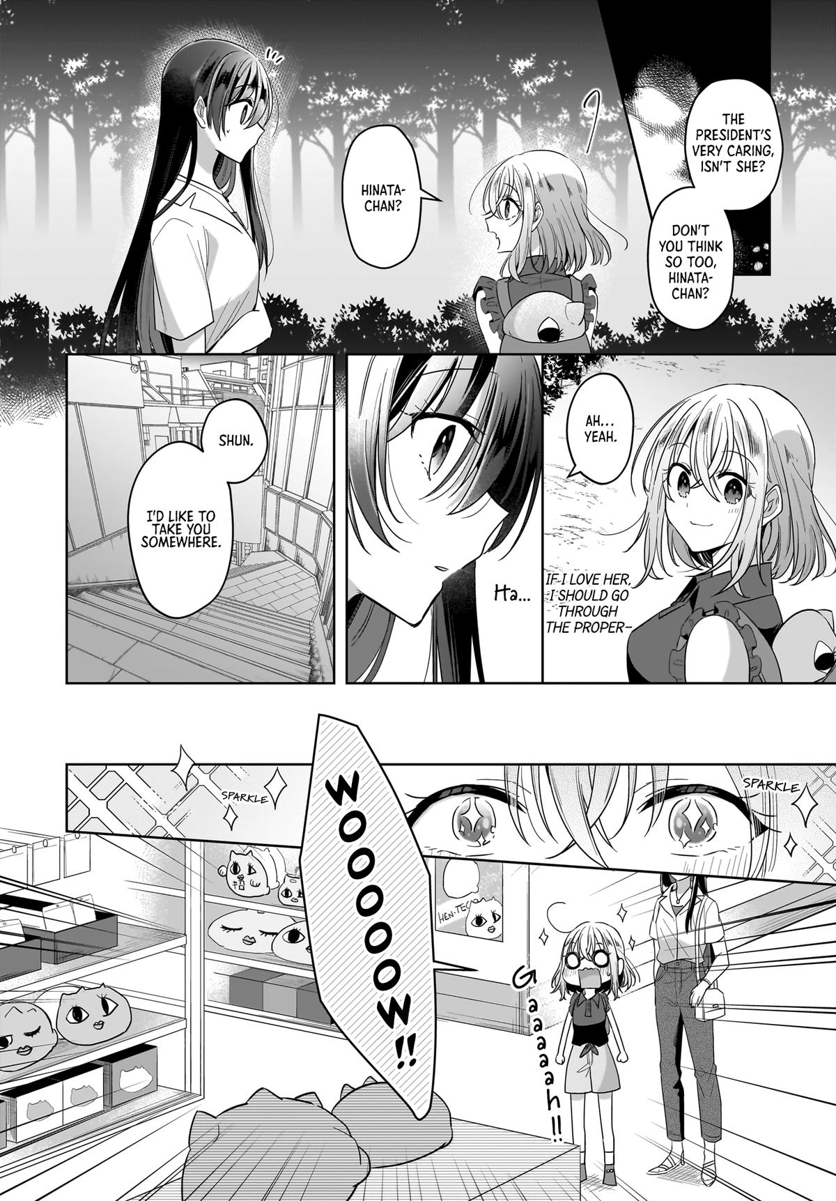 Yukidoke to Agapansasu - Chapter 12 - 17