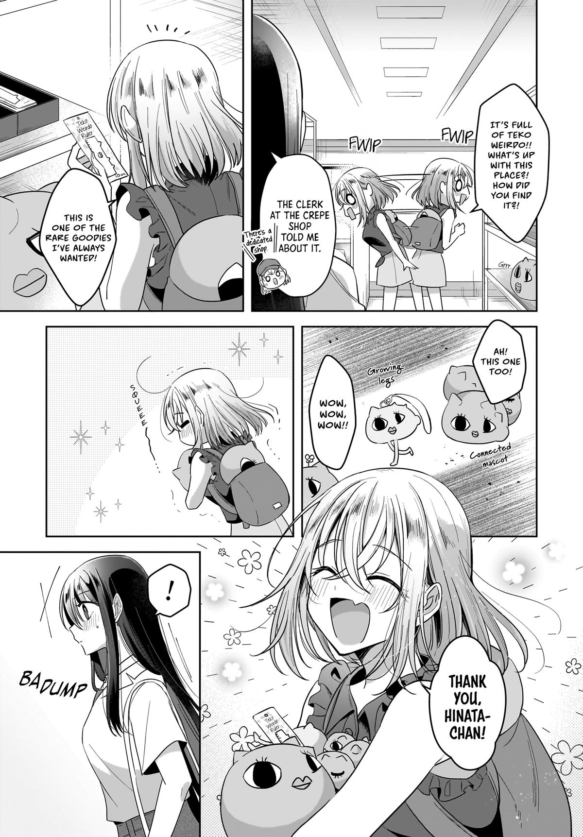 Yukidoke to Agapansasu - Chapter 12 - 18