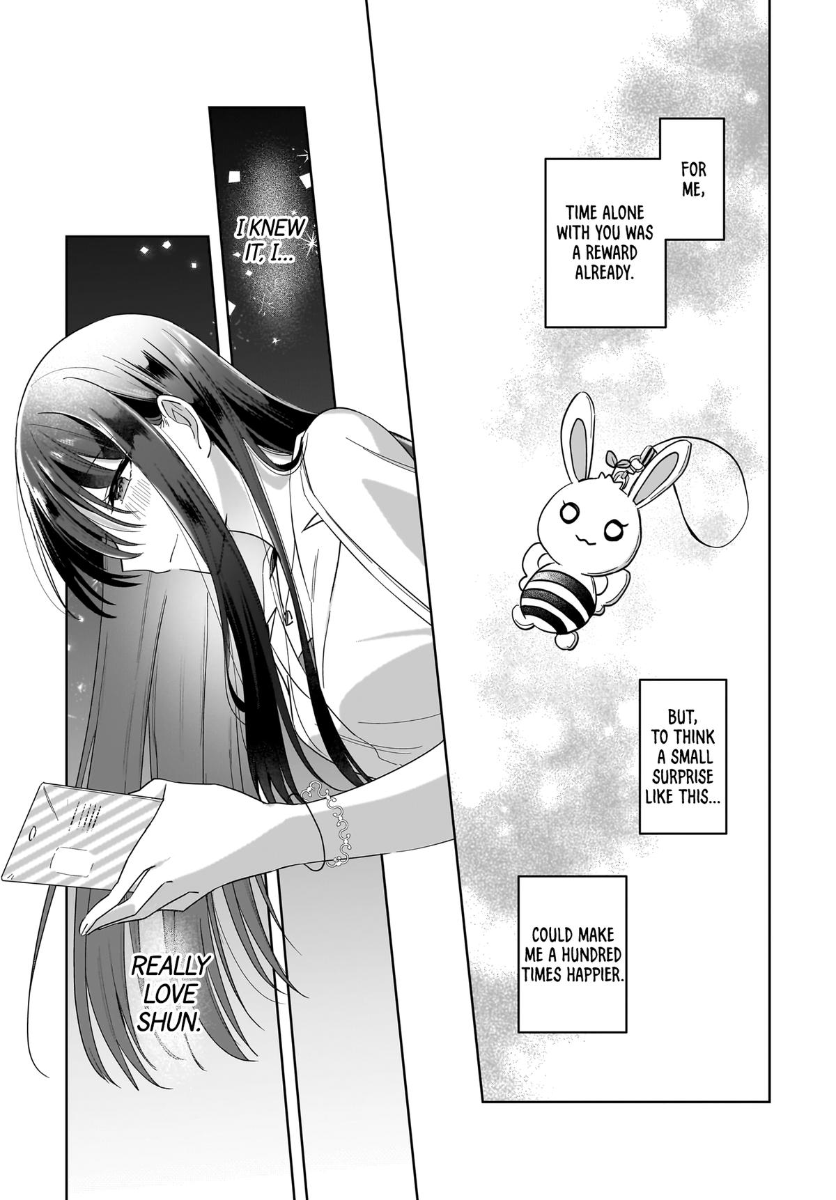 Yukidoke to Agapansasu - Chapter 12 - 22