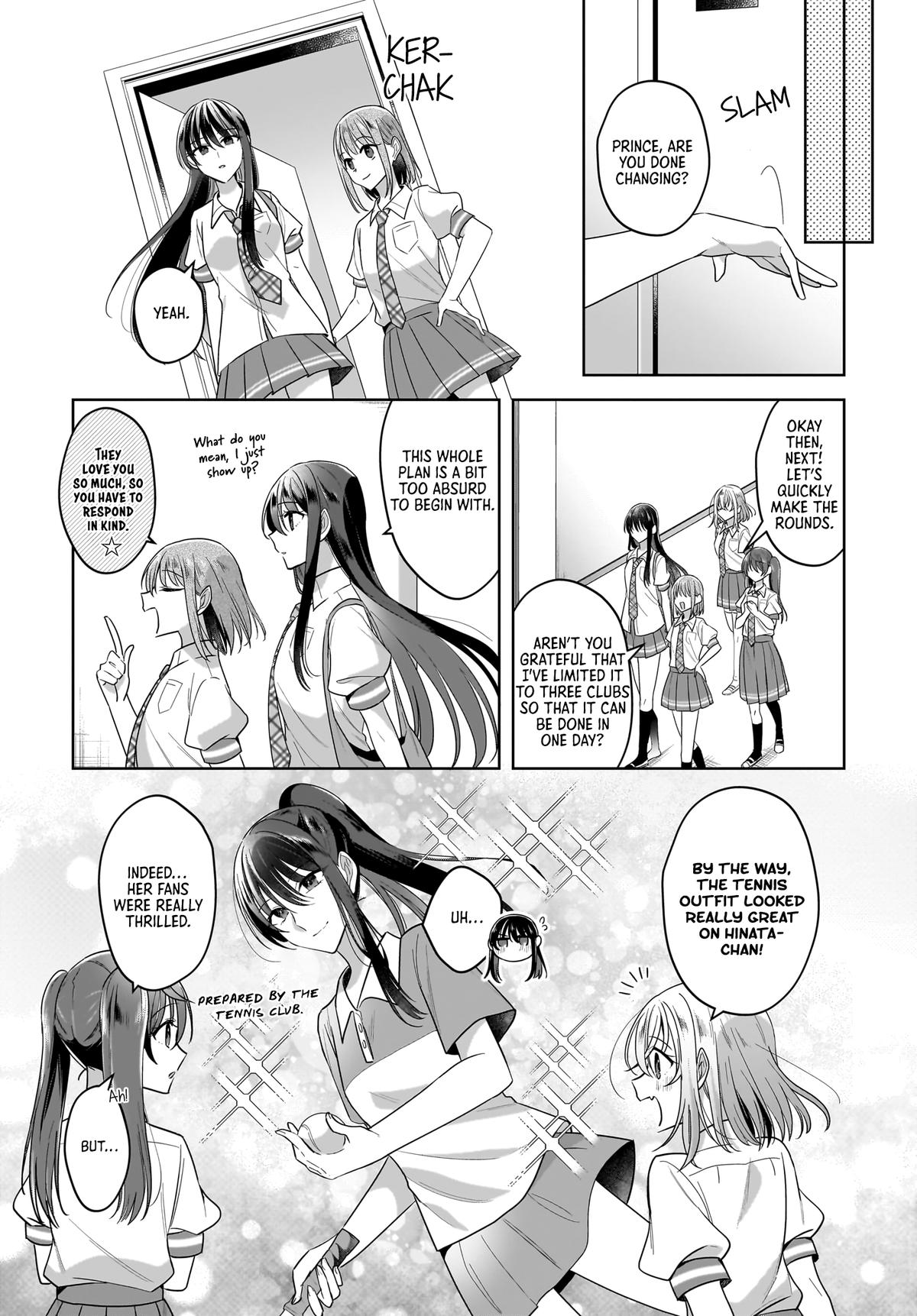 Yukidoke to Agapansasu - Chapter 13 - 5