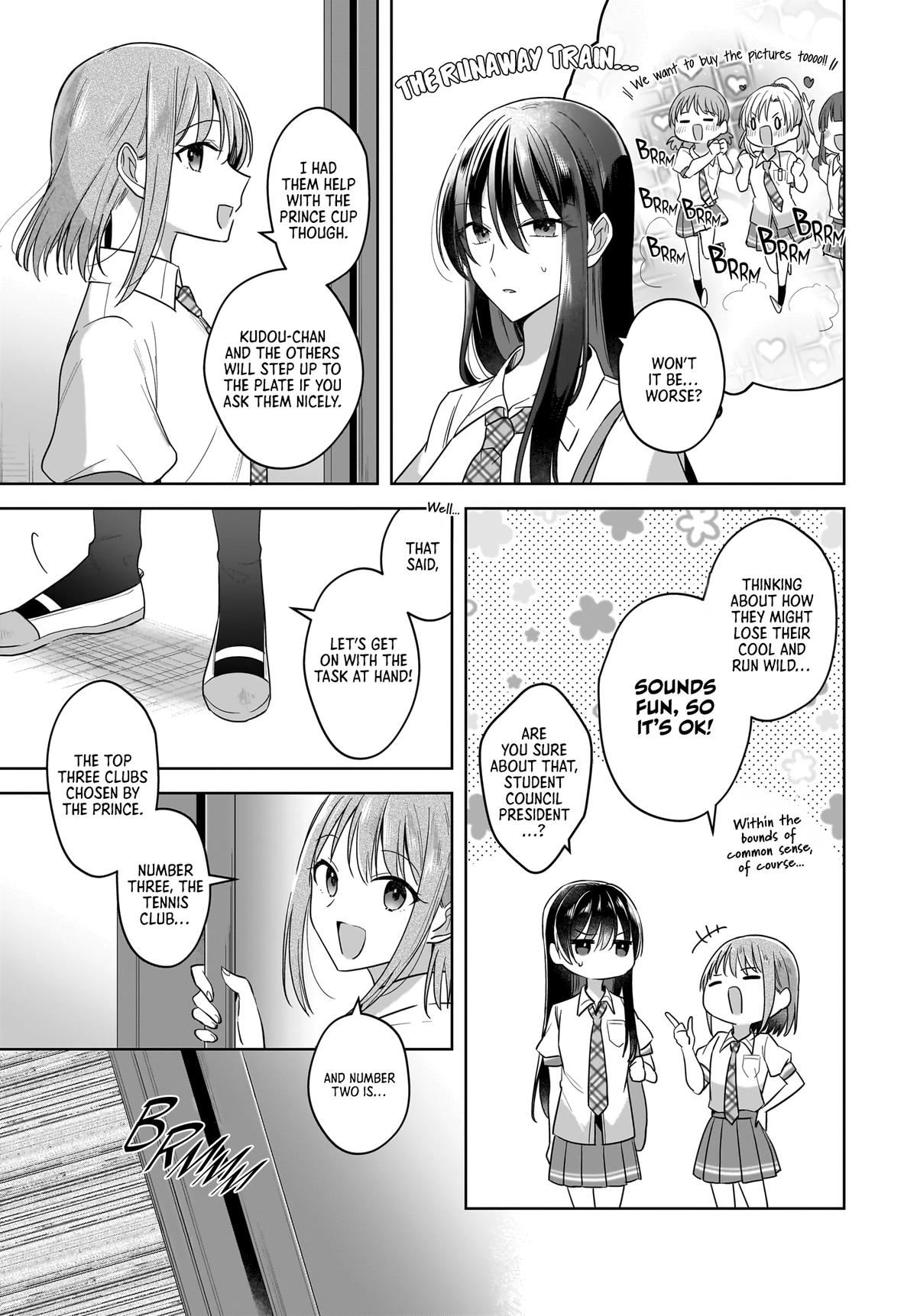 Yukidoke to Agapansasu - Chapter 13 - 7