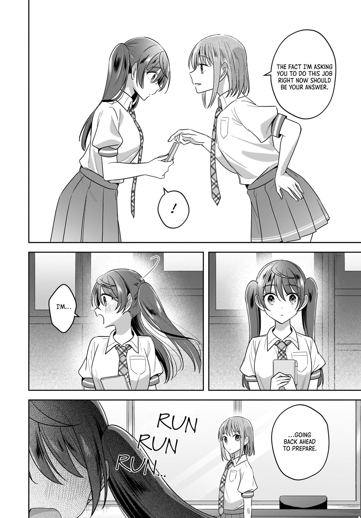 Yukidoke to Agapansasu - Chapter 13 - 16