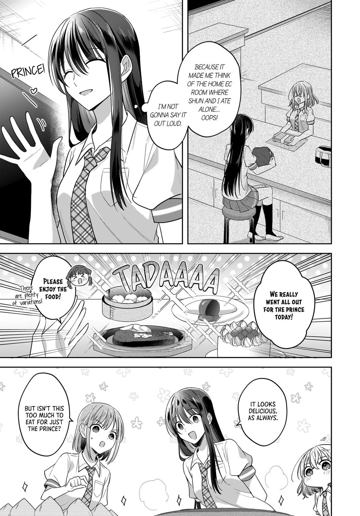 Yukidoke to Agapansasu - Chapter 13 - 19