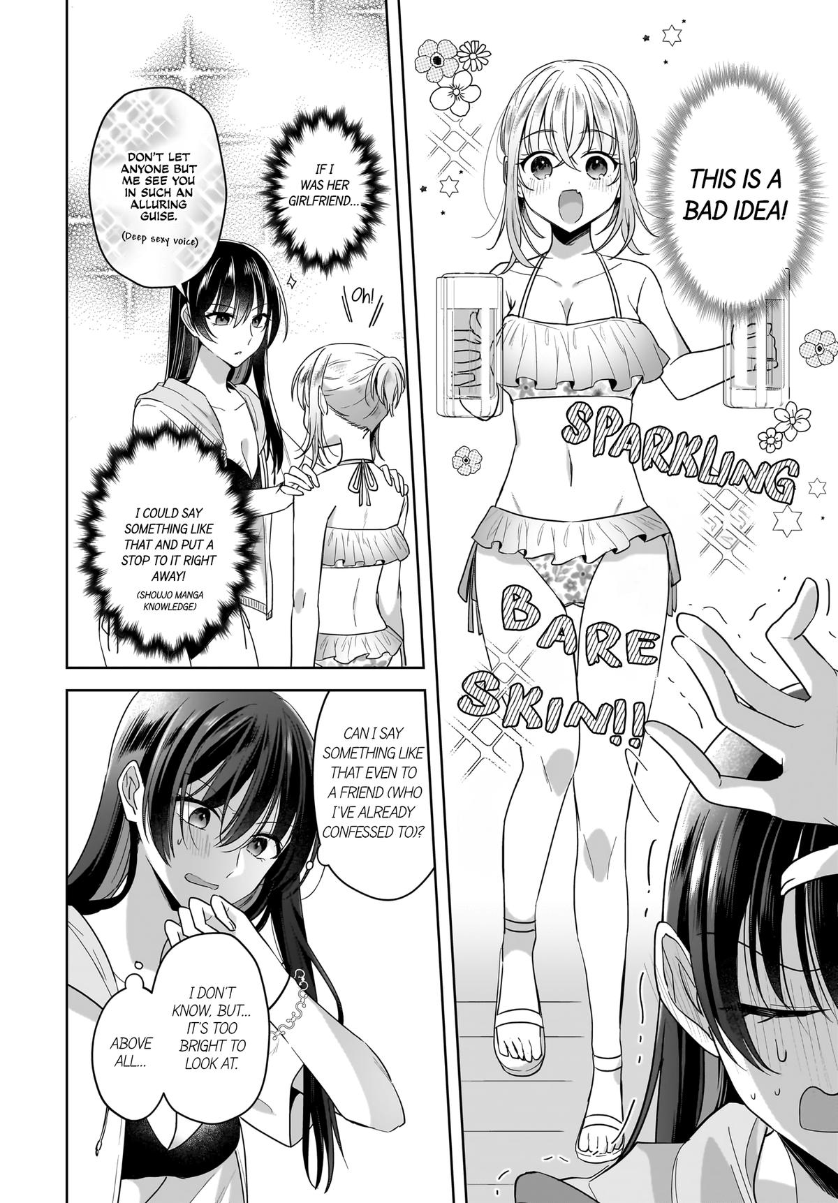 Yukidoke to Agapansasu Chapter 14 - Page 4