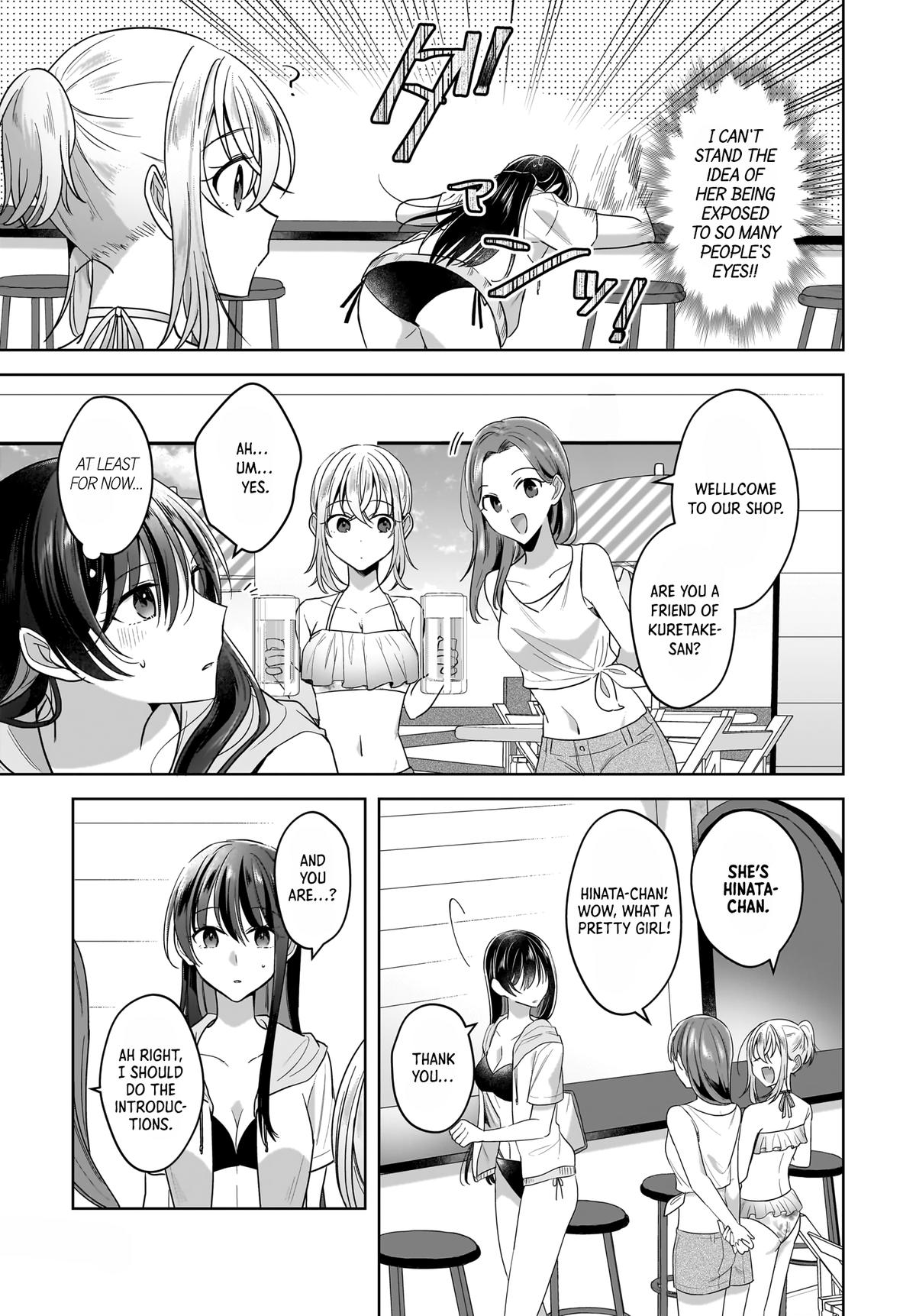 Yukidoke to Agapansasu Chapter 14 - Page 5