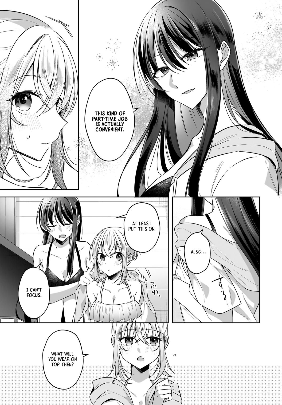 Yukidoke to Agapansasu Chapter 14 - Page 9