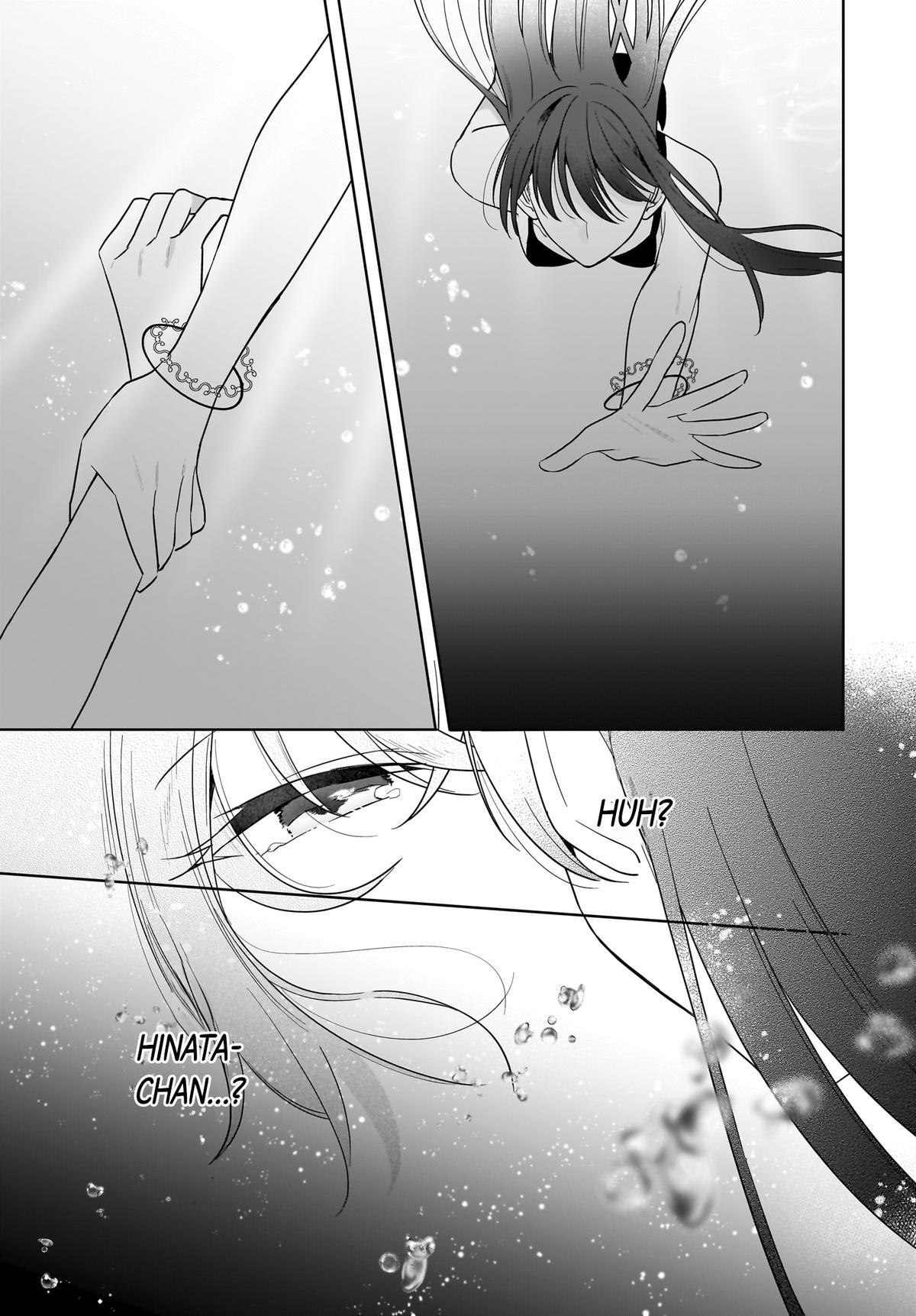 Yukidoke to Agapansasu Chapter 14 - Page 15