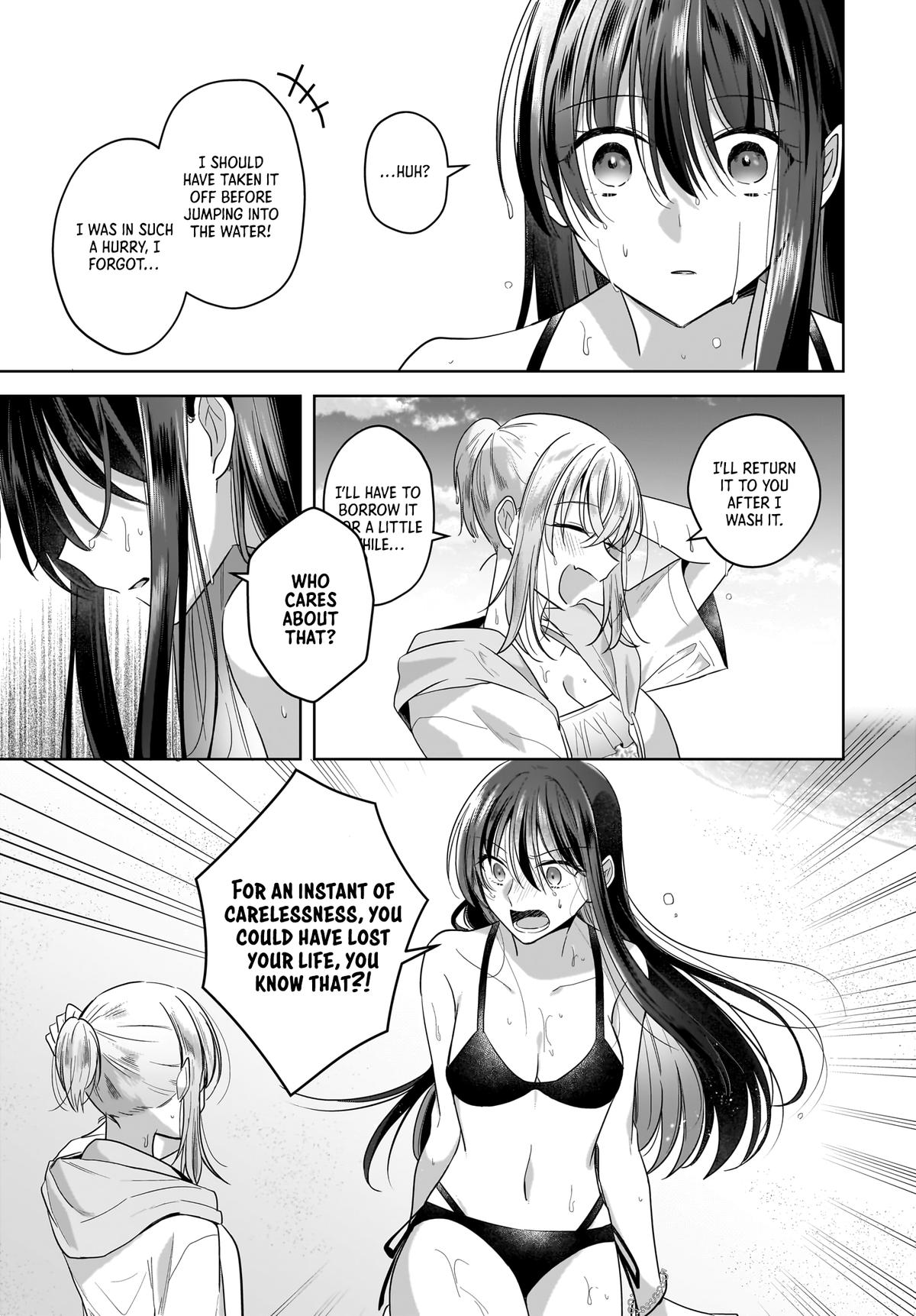 Yukidoke to Agapansasu Chapter 14 - Page 17