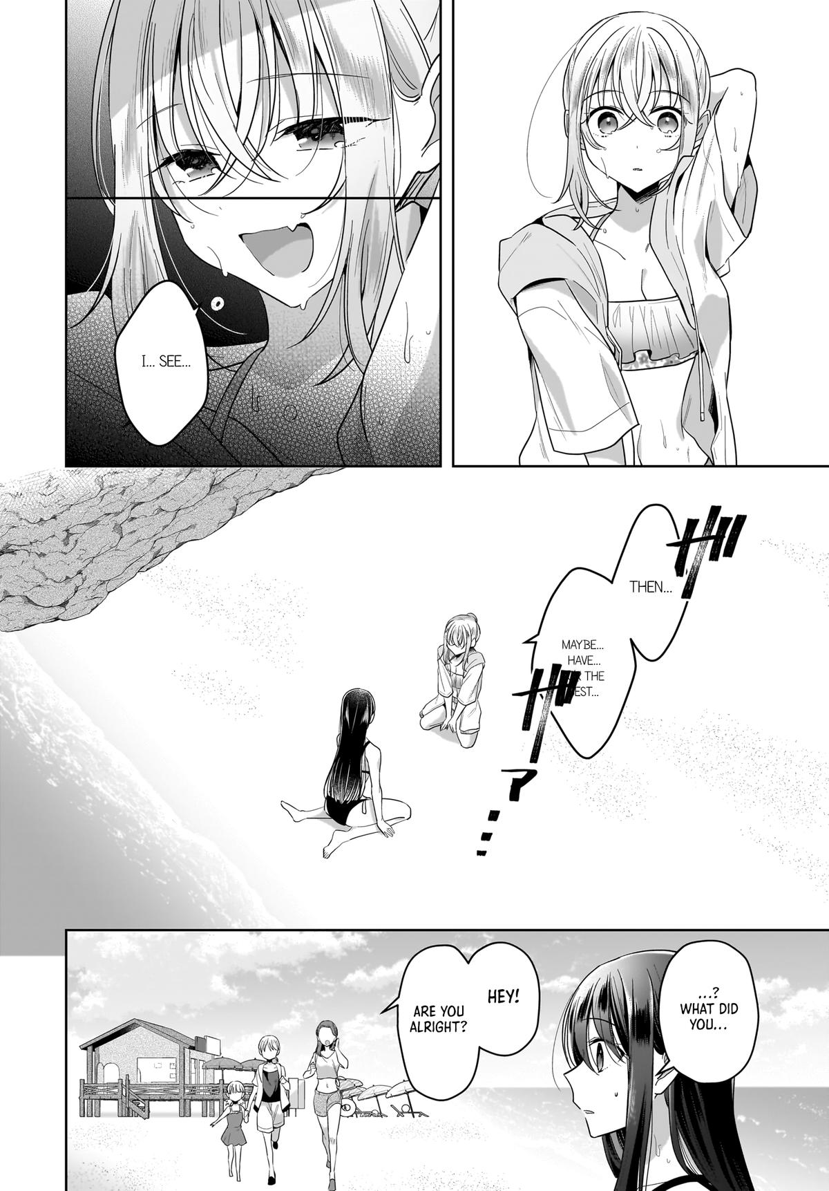 Yukidoke to Agapansasu Chapter 14 - Page 18