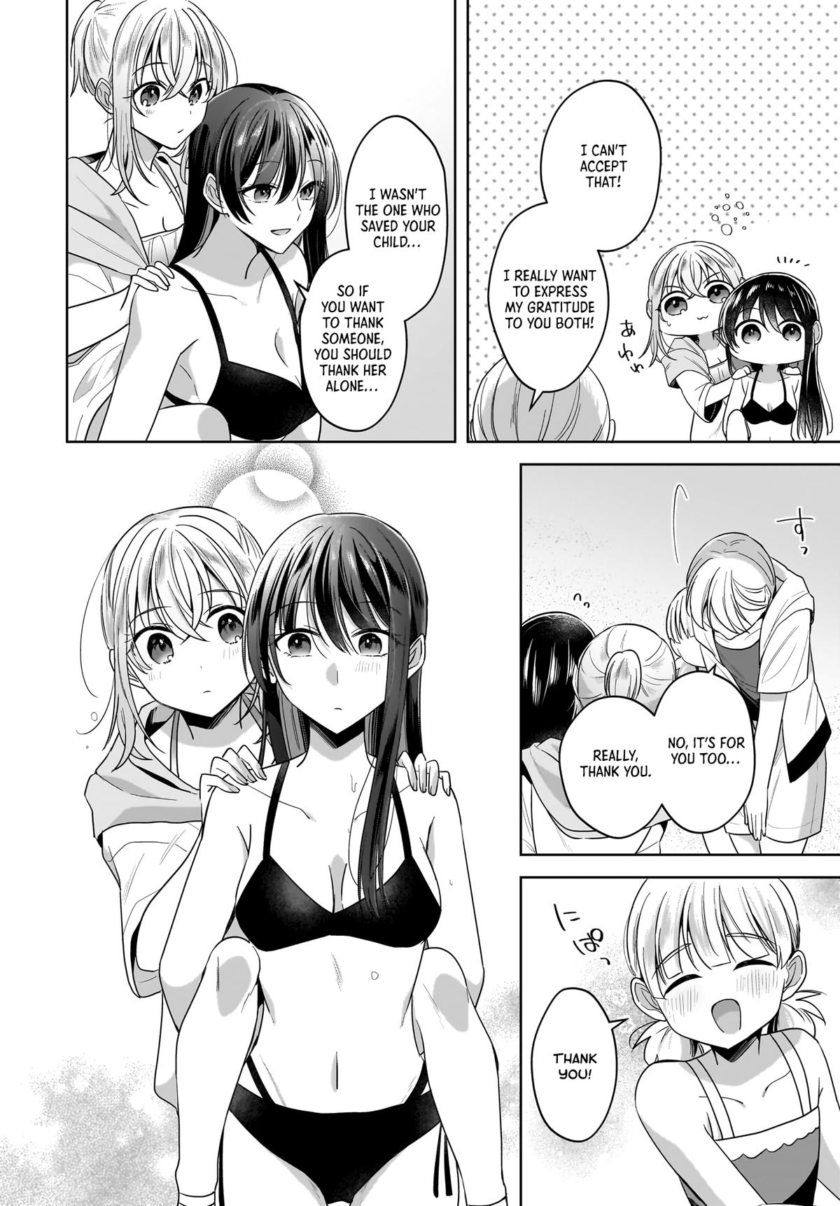 Yukidoke to Agapansasu Chapter 14 - Page 22