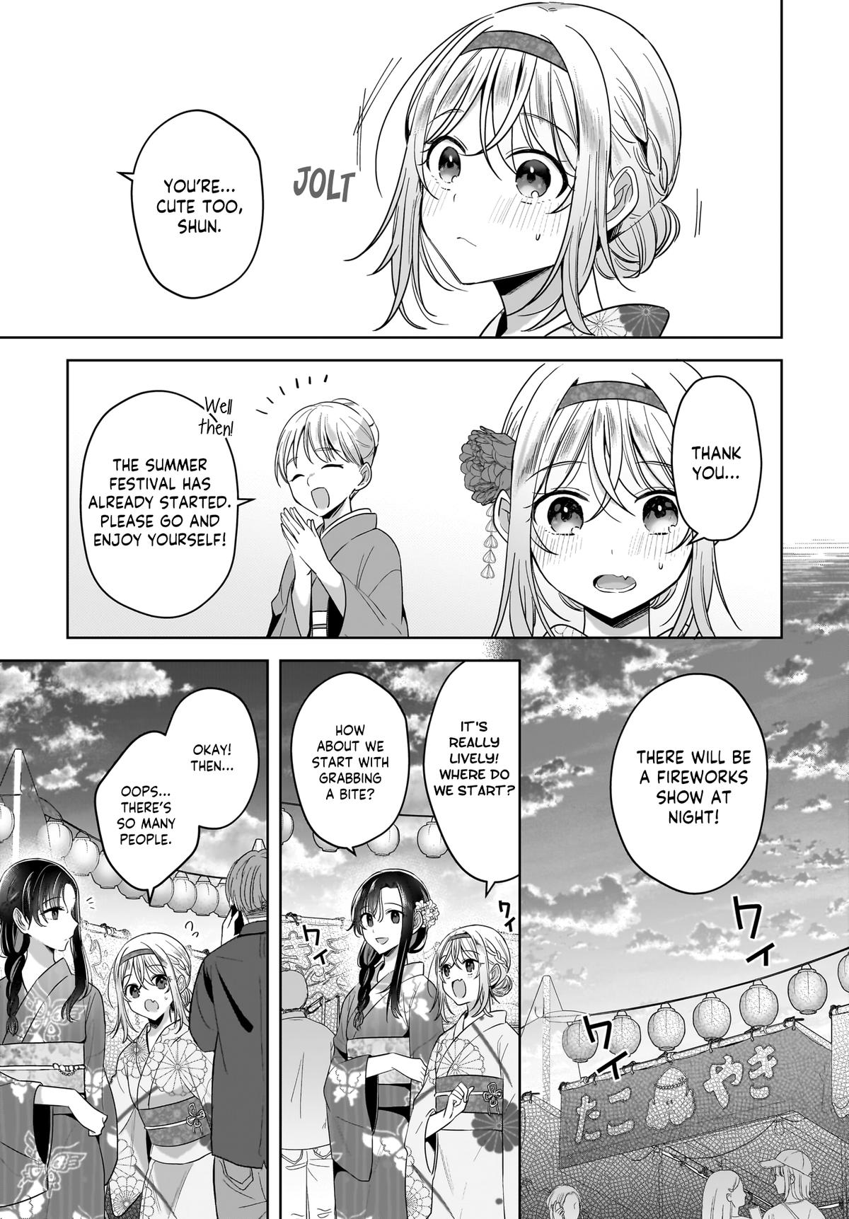 Yukidoke to Agapansasu Chapter 15 - Page 5