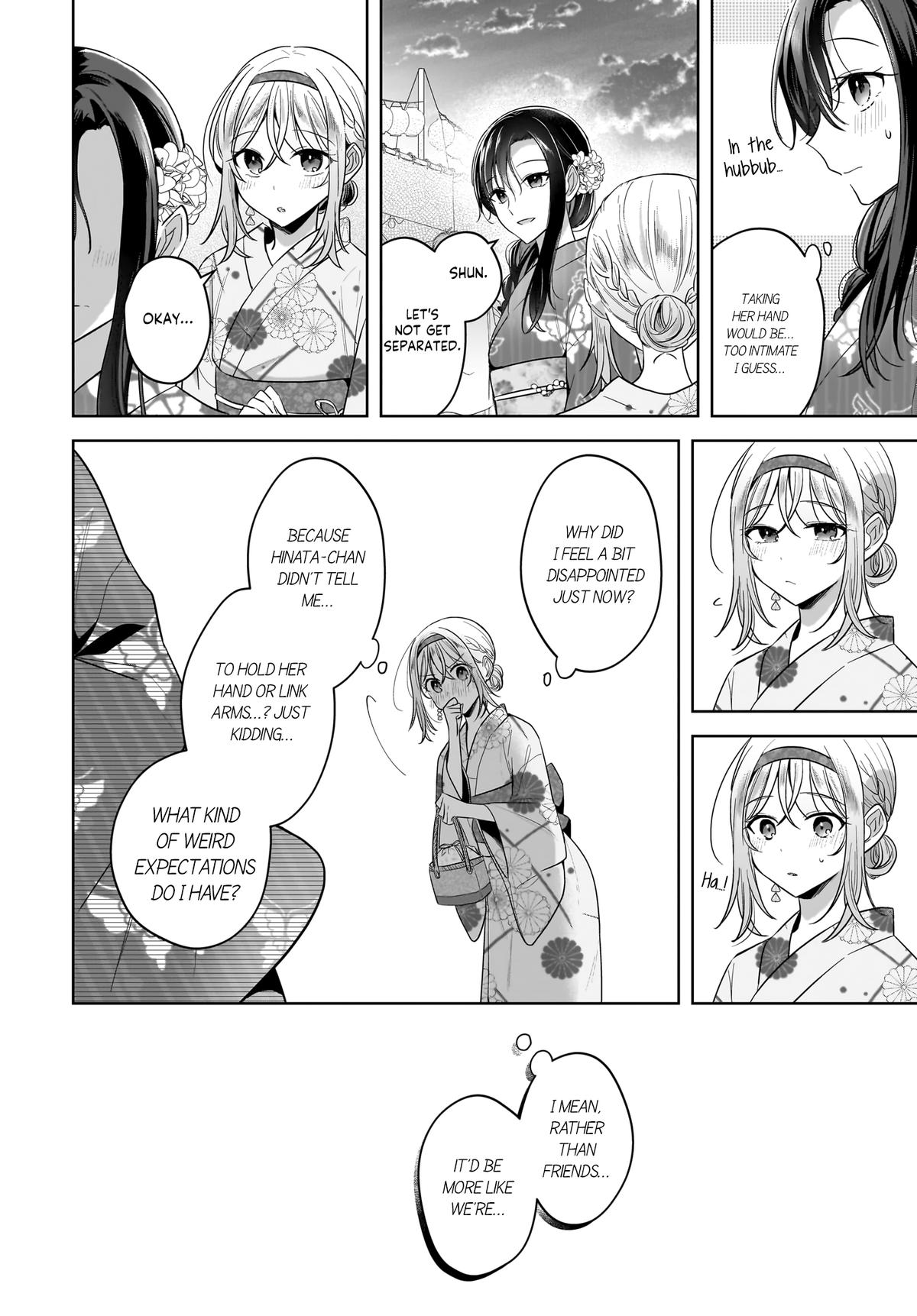 Yukidoke to Agapansasu Chapter 15 - Page 6