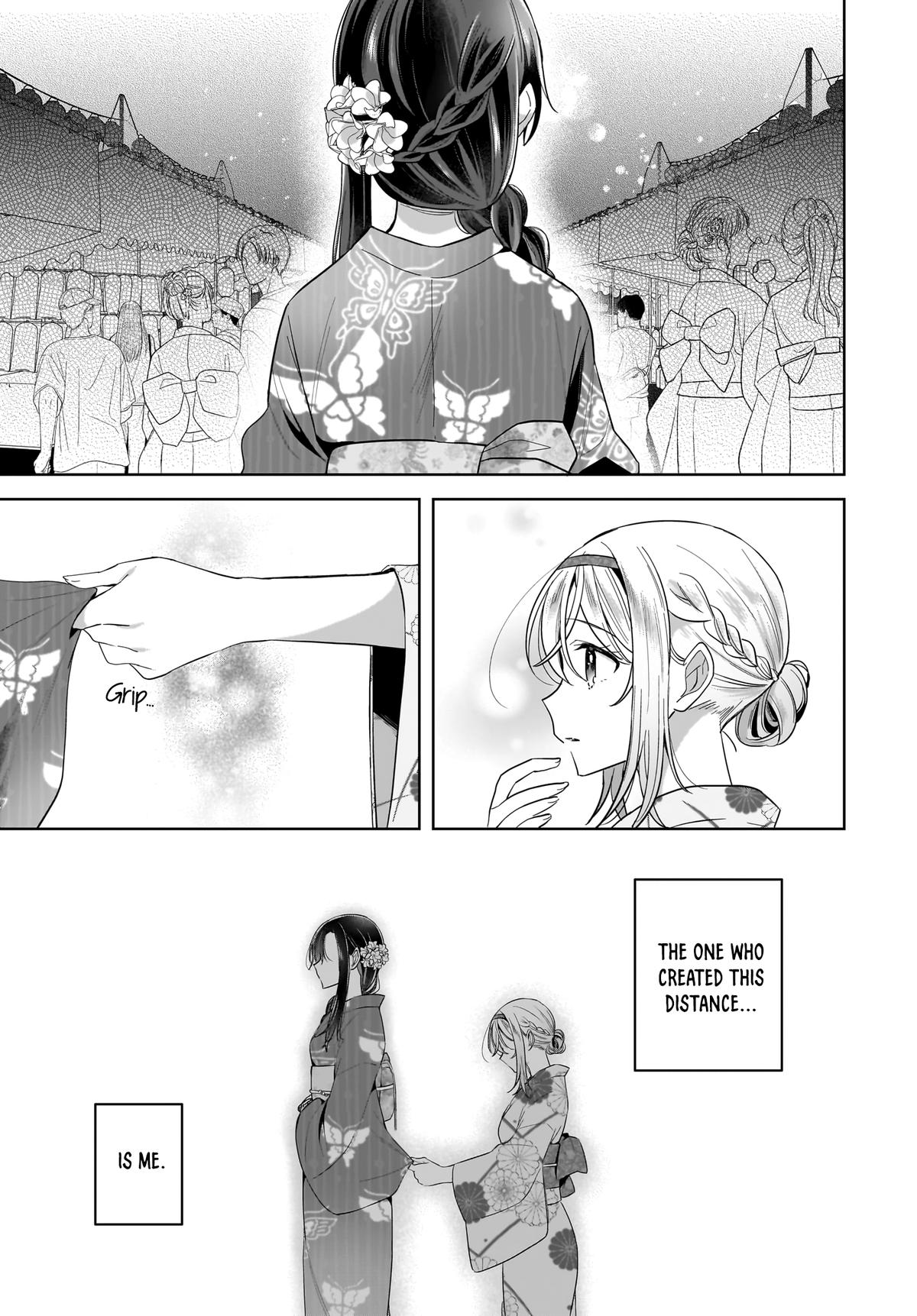 Yukidoke to Agapansasu Chapter 15 - Page 7