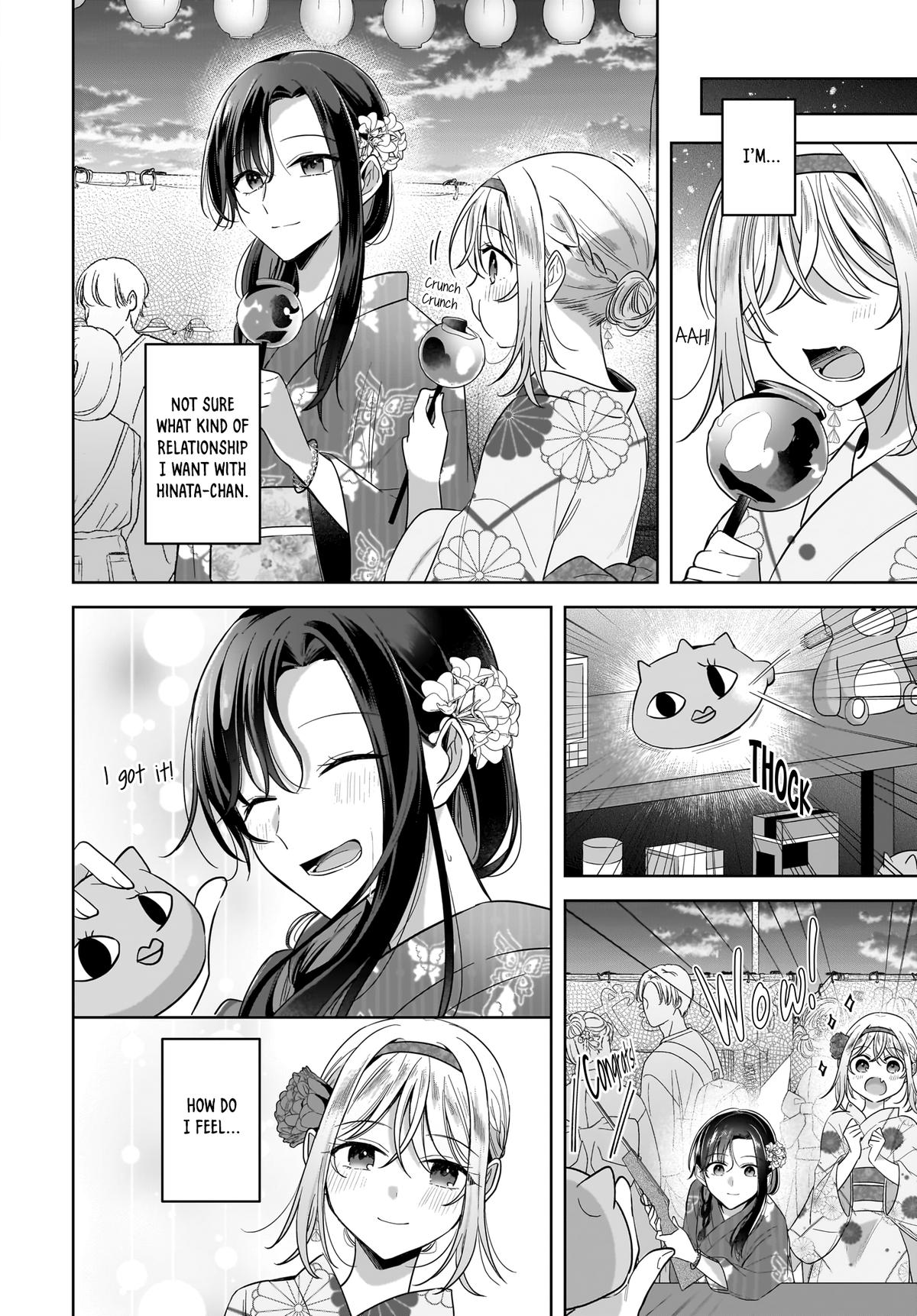 Yukidoke to Agapansasu Chapter 15 - Page 8