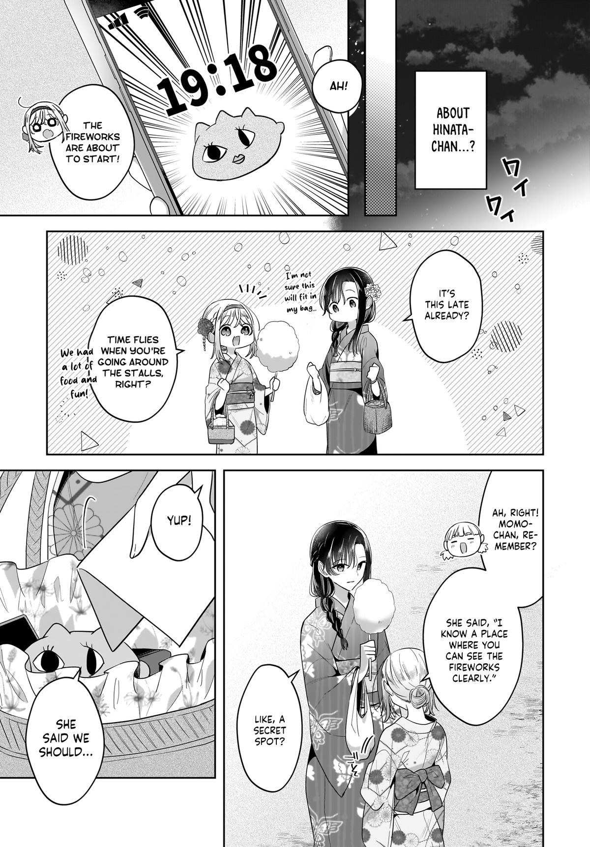 Yukidoke to Agapansasu Chapter 15 - Page 9