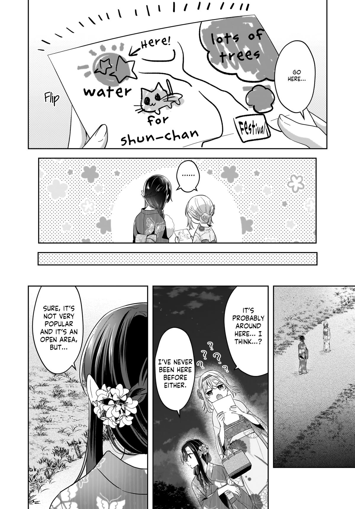 Yukidoke to Agapansasu Chapter 15 - Page 10