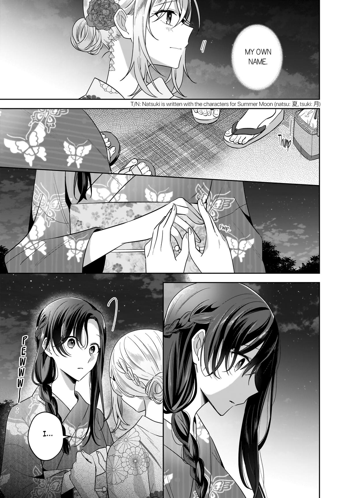 Yukidoke to Agapansasu Chapter 15 - Page 15