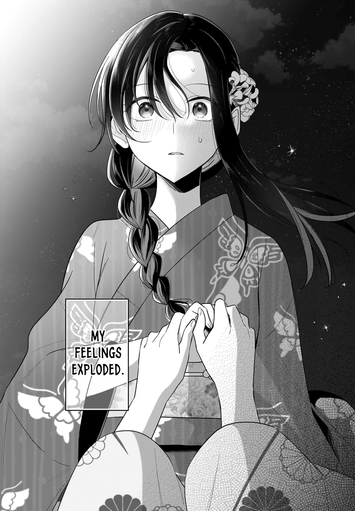 Yukidoke to Agapansasu Chapter 15 - Page 17