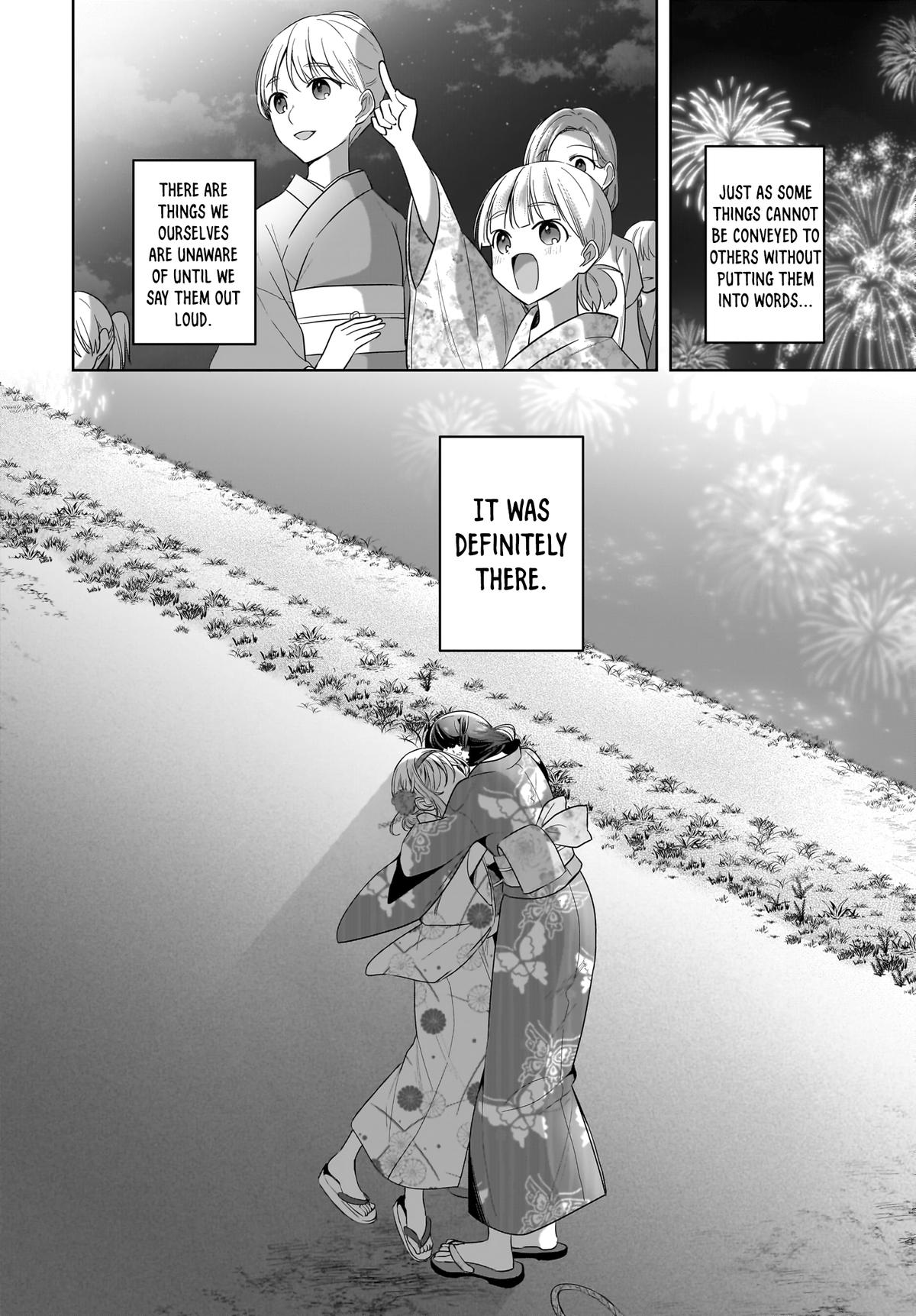 Yukidoke to Agapansasu Chapter 15 - Page 18