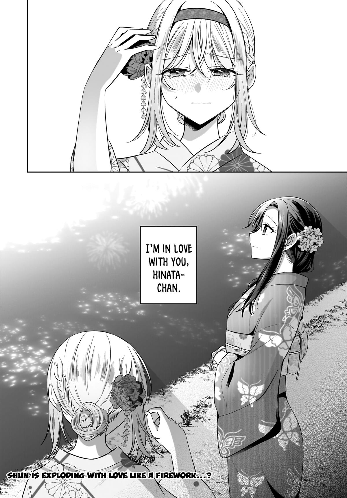 Yukidoke to Agapansasu Chapter 15 - Page 23