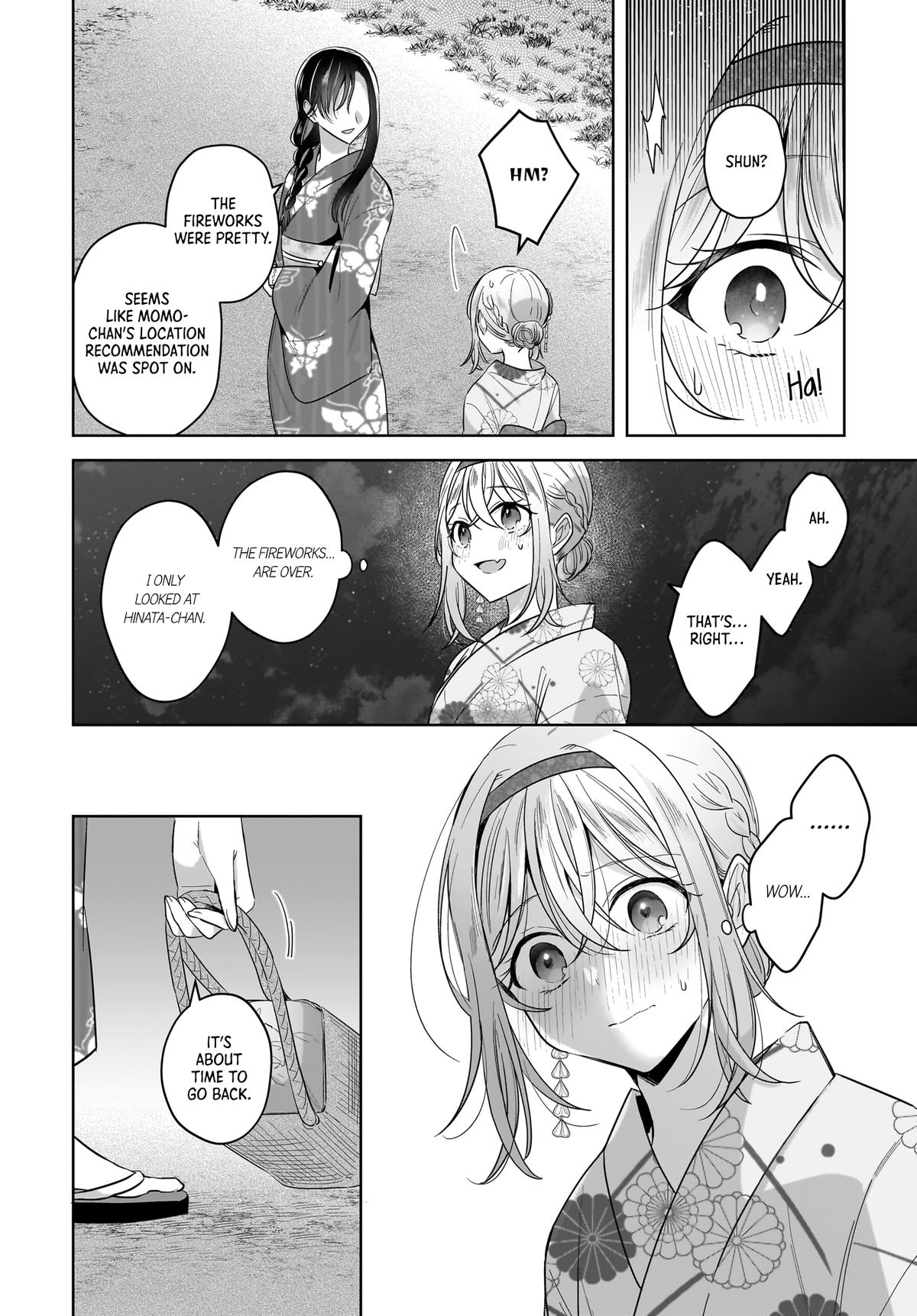 Yukidoke to Agapansasu Chapter 16 - Page 4