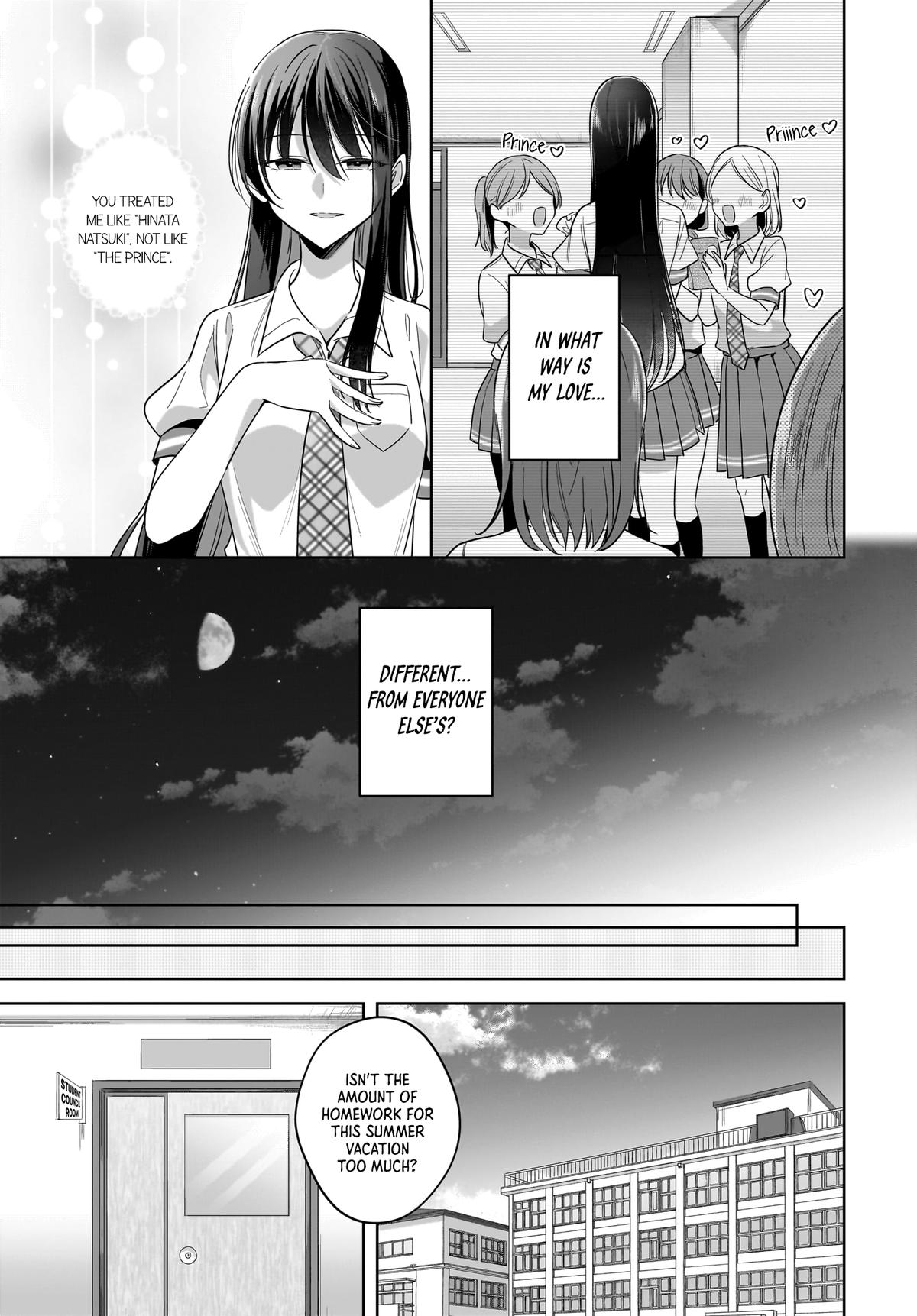 Yukidoke to Agapansasu Chapter 16 - Page 9
