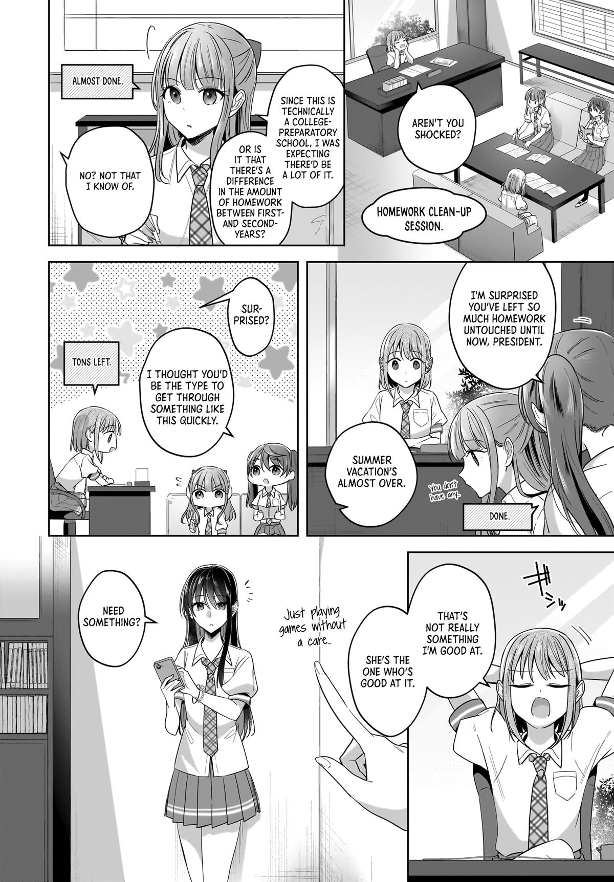 Yukidoke to Agapansasu Chapter 16 - Page 10